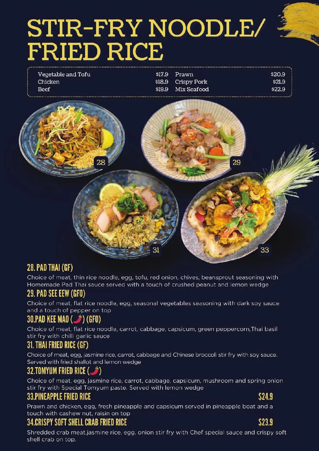 Nar Bangkok Modern Thai menu, page 5
