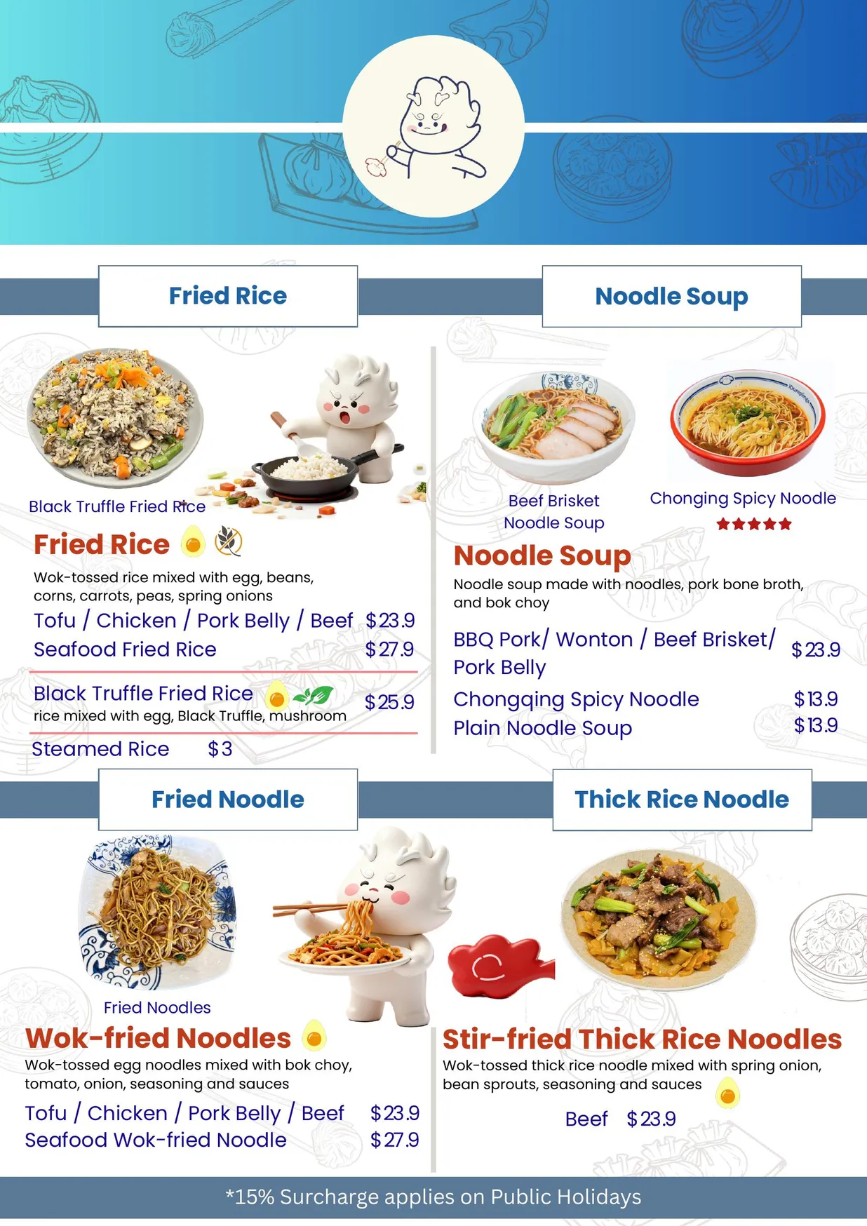 iDumplings menu, page 4