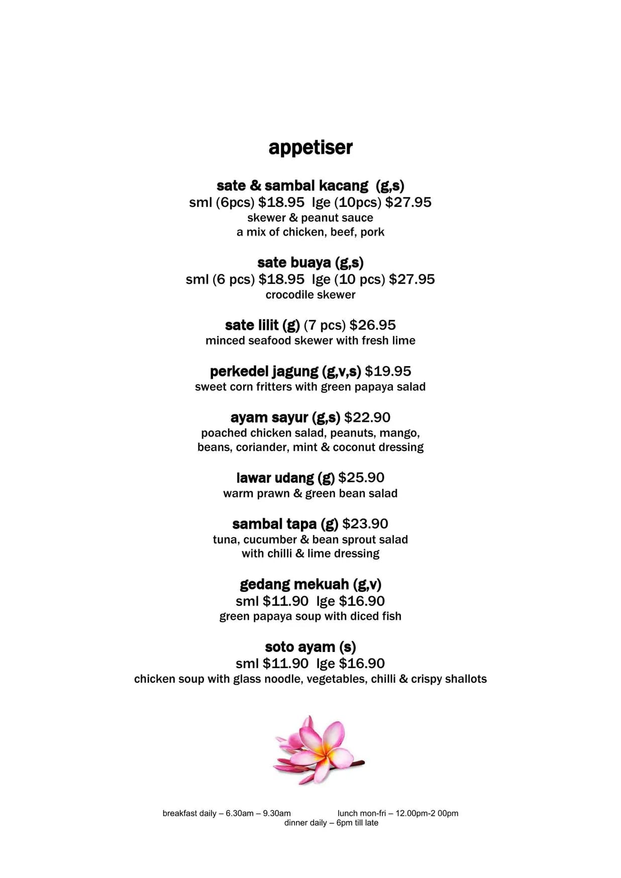 Bayleaf Balinese Restaurant menu, page 5