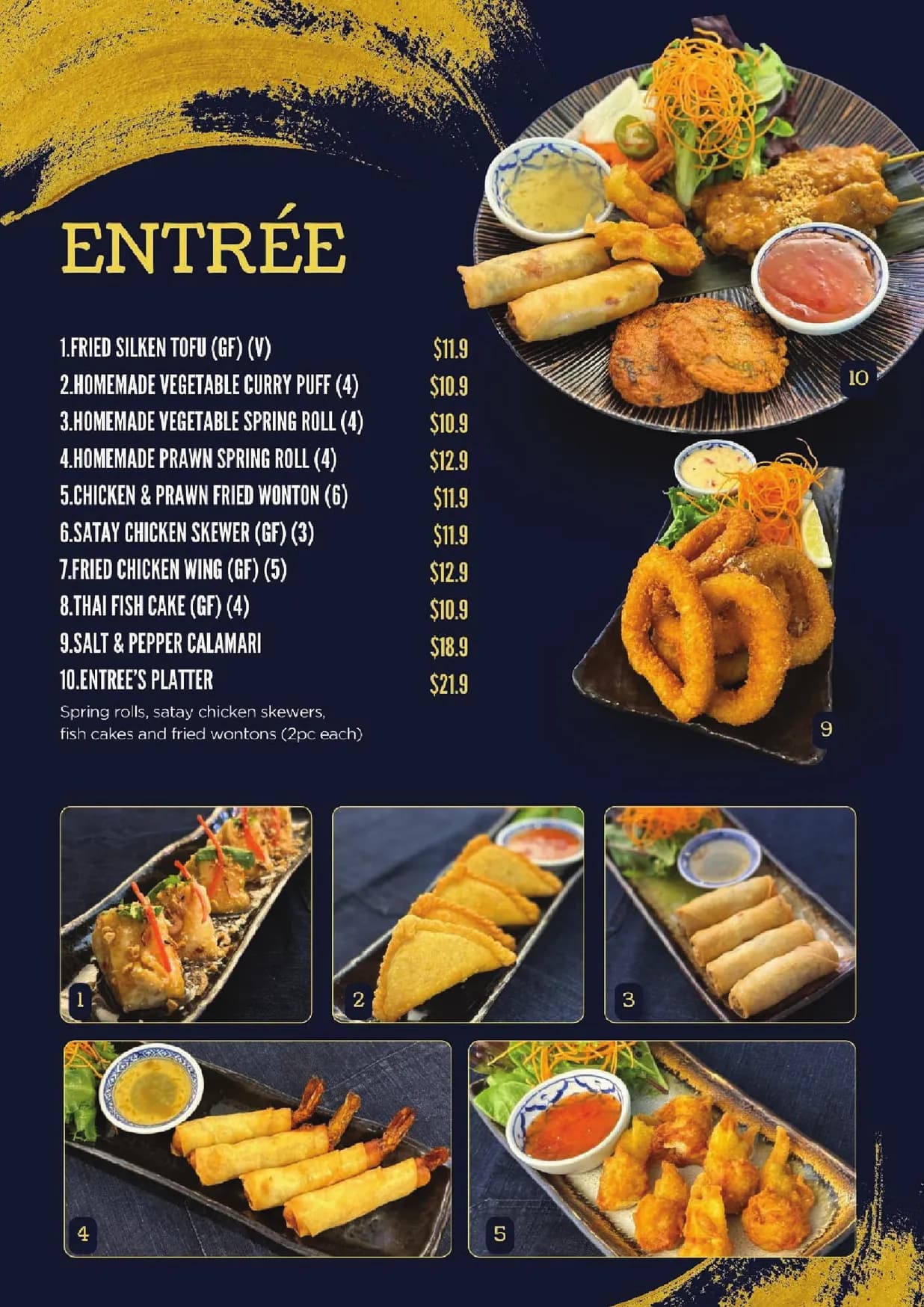 Nar Bangkok Modern Thai menu, page 2