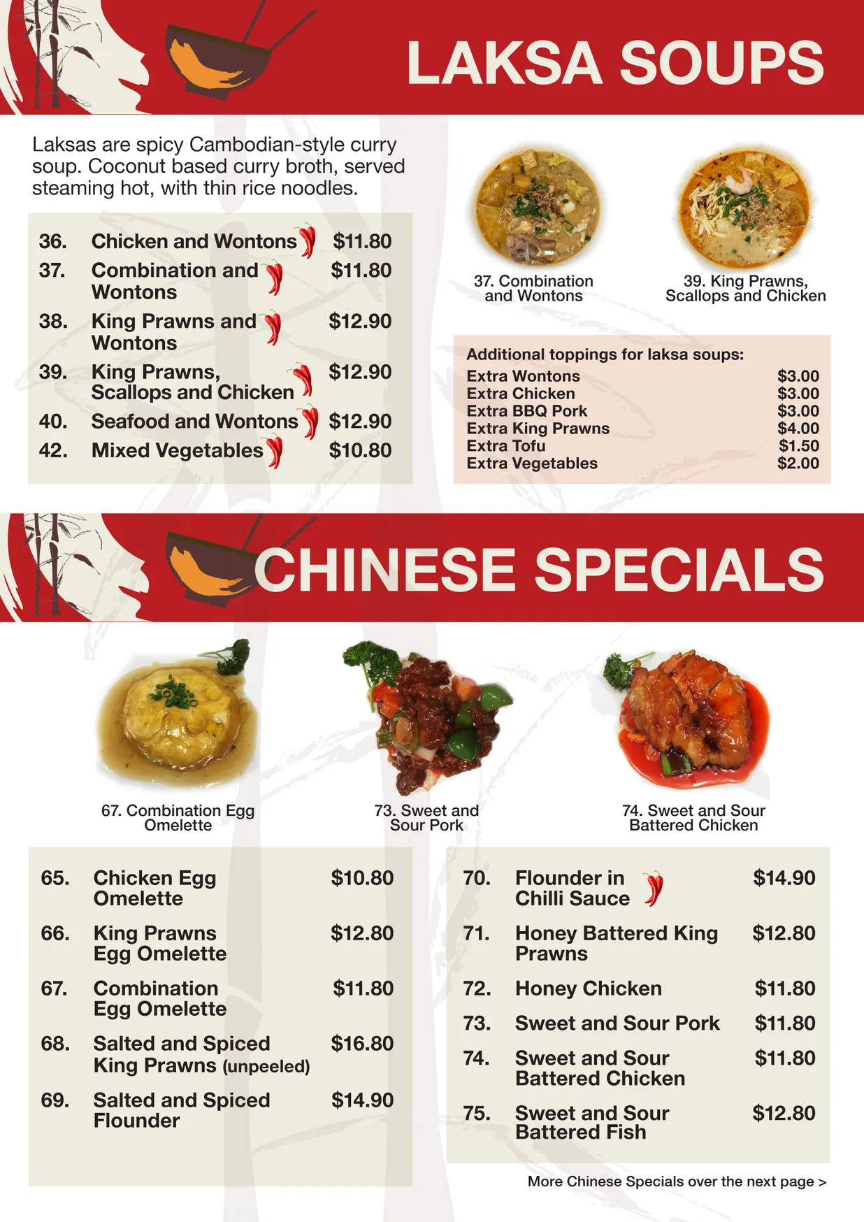 Top Choice menu, page 4