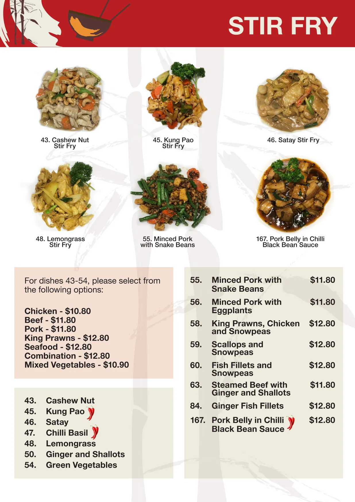 Top Choice menu, page 2
