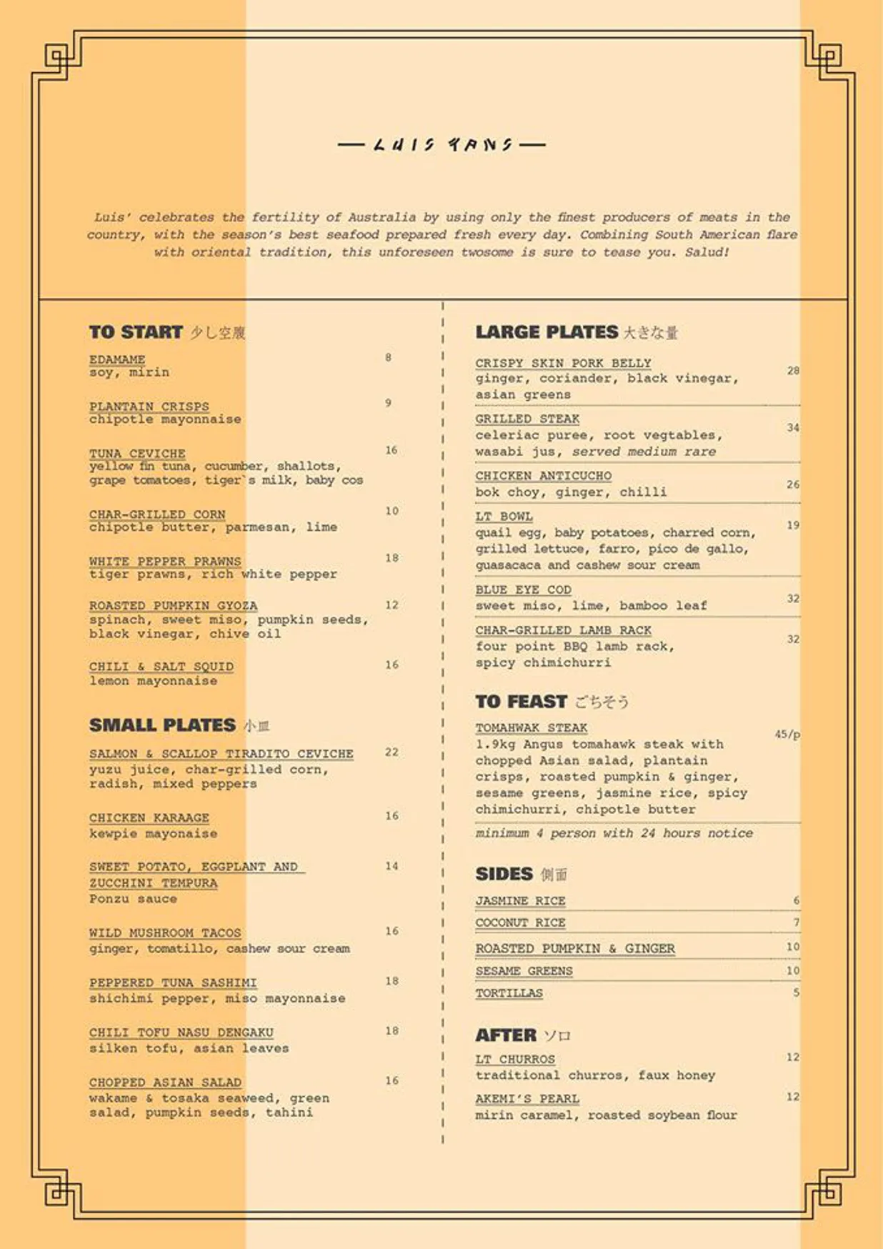 Luis Tans menu, page 2