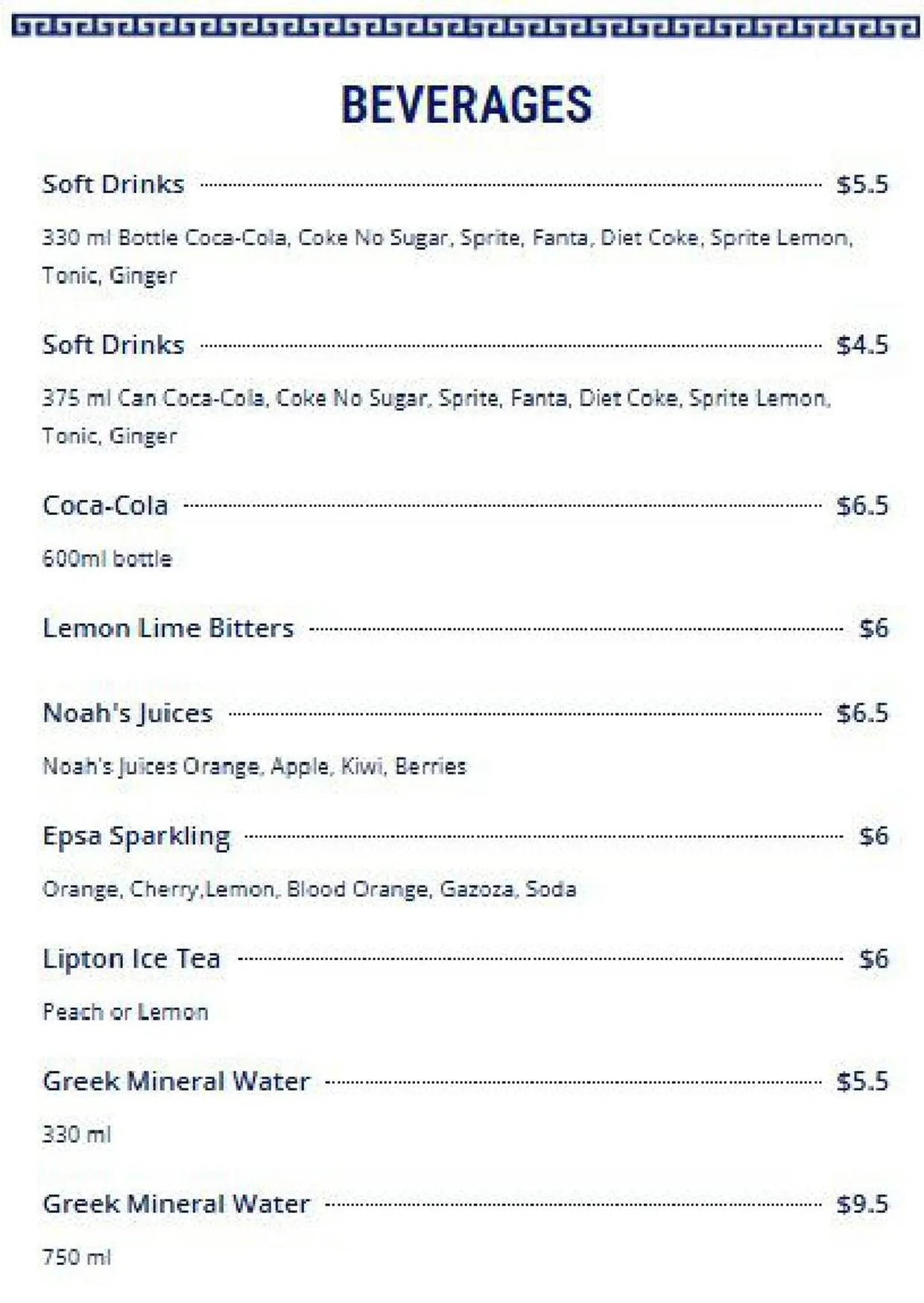 Meat & Greek menu, page 6