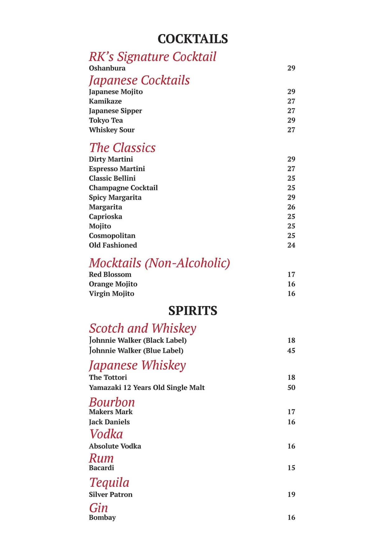 RK san menu, page 2