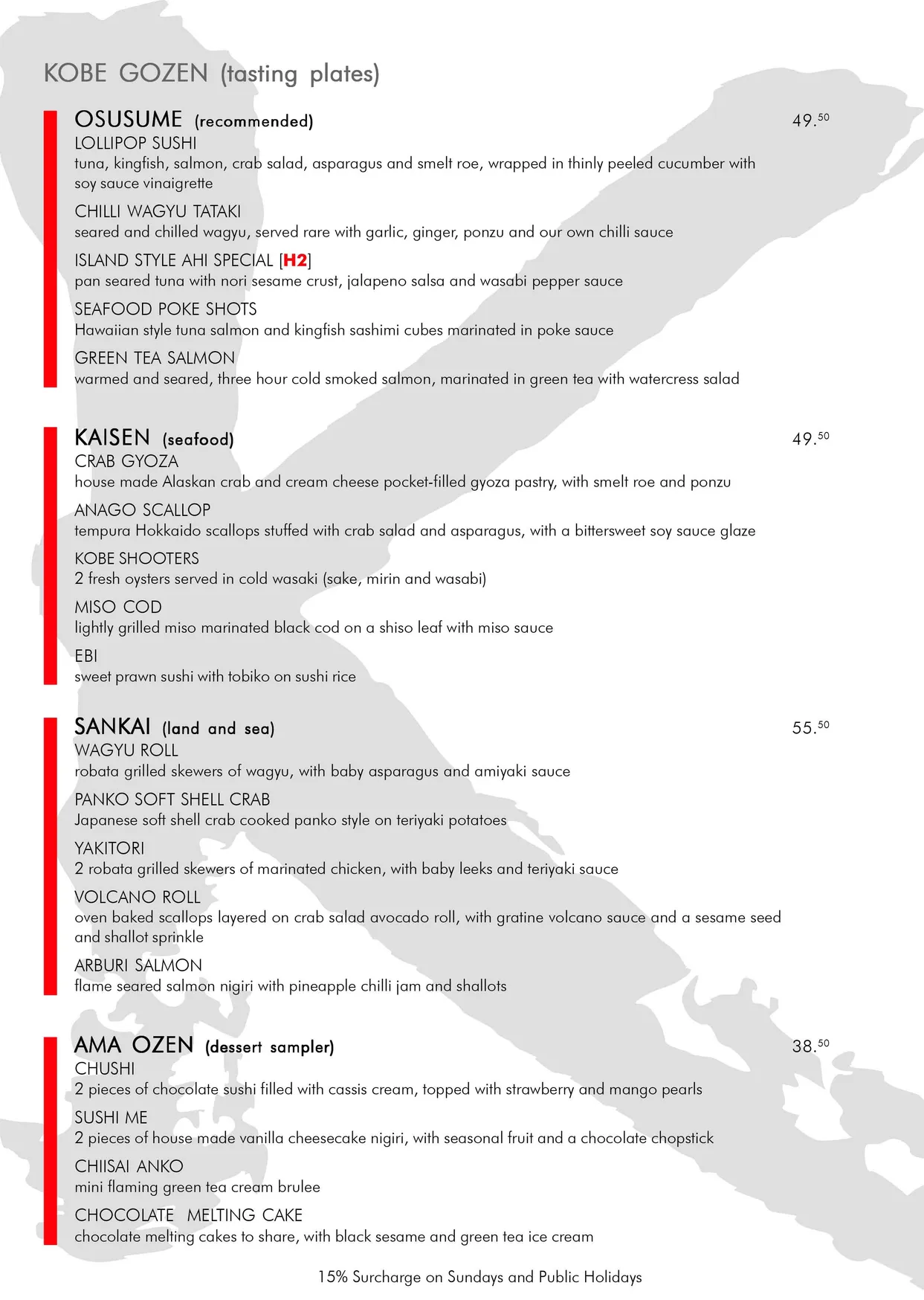 Kobe Jones Melbourne menu, page 5