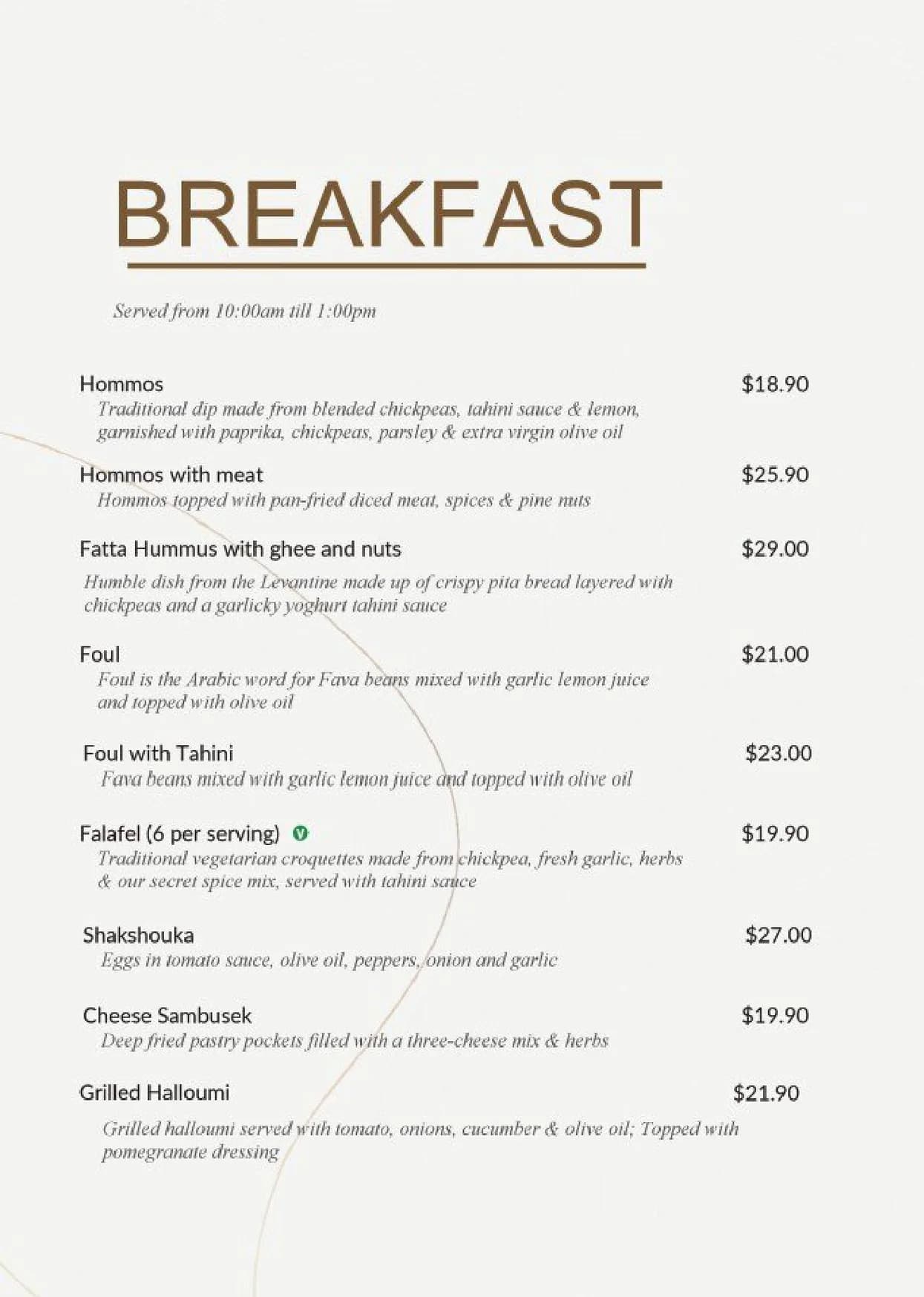 La Jordania Restaurant And Shisha Lounge menu, page 2