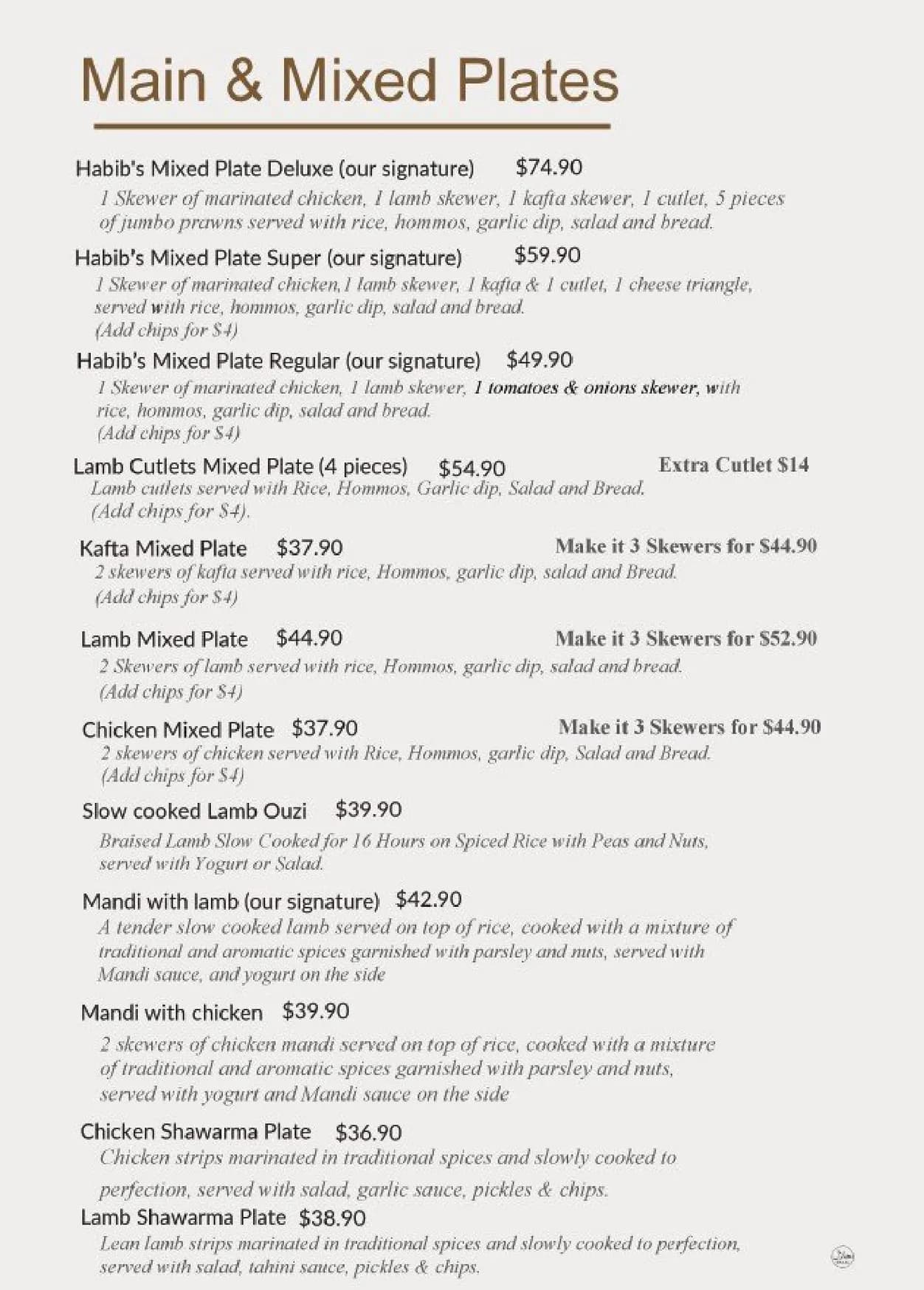 La Jordania Restaurant And Shisha Lounge menu, page 10