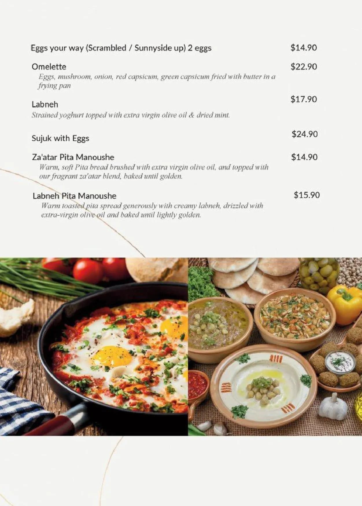 La Jordania Restaurant And Shisha Lounge menu, page 3