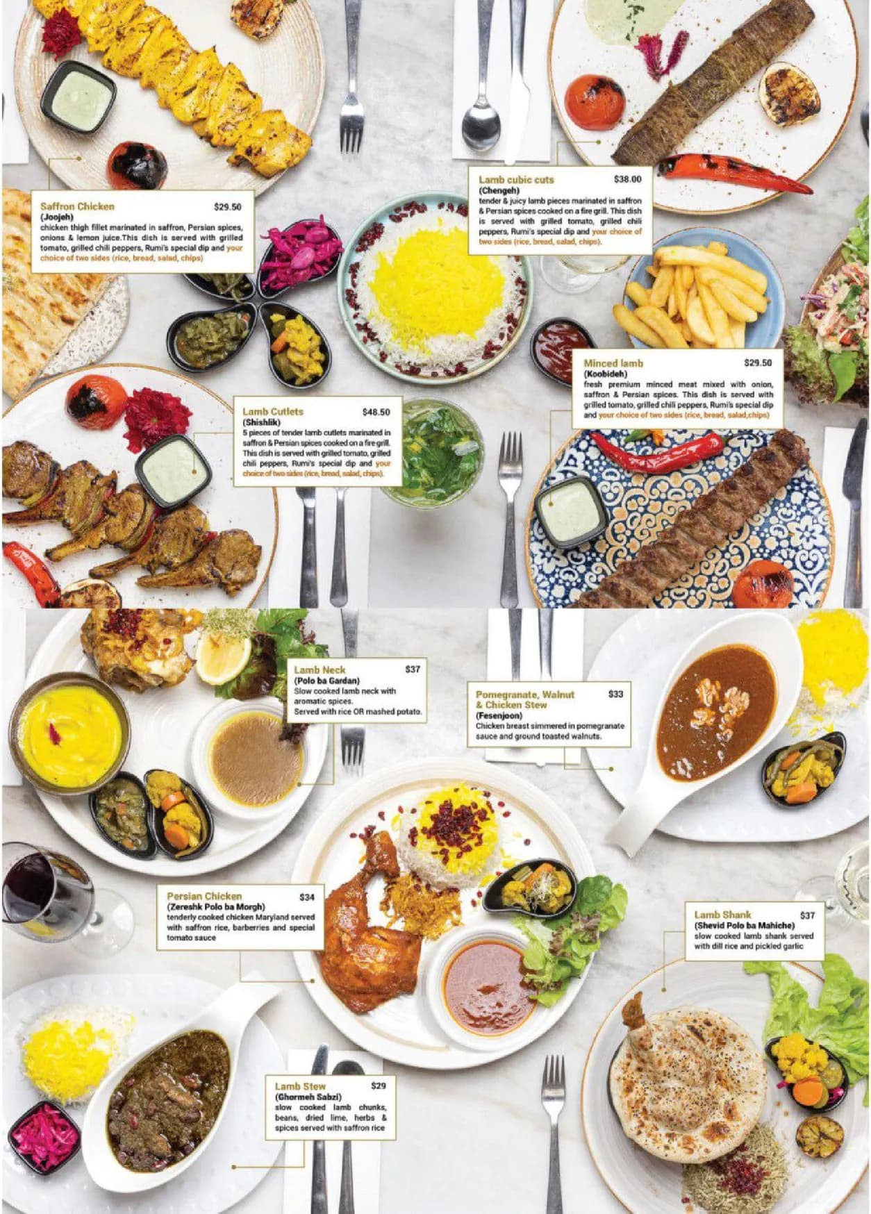 Rumi Persian Restaurant menu, page 3