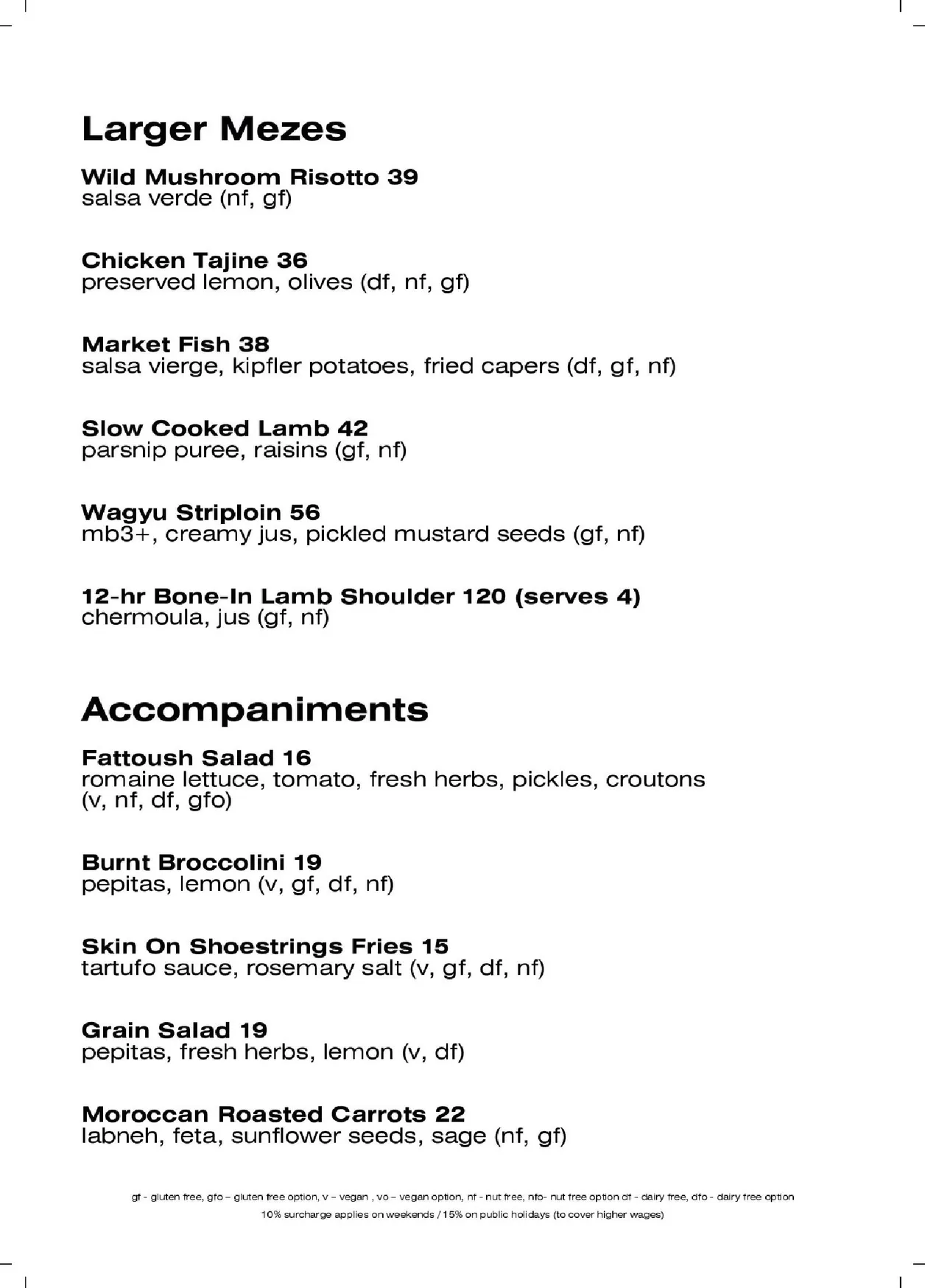 The Mez Club menu, page 2