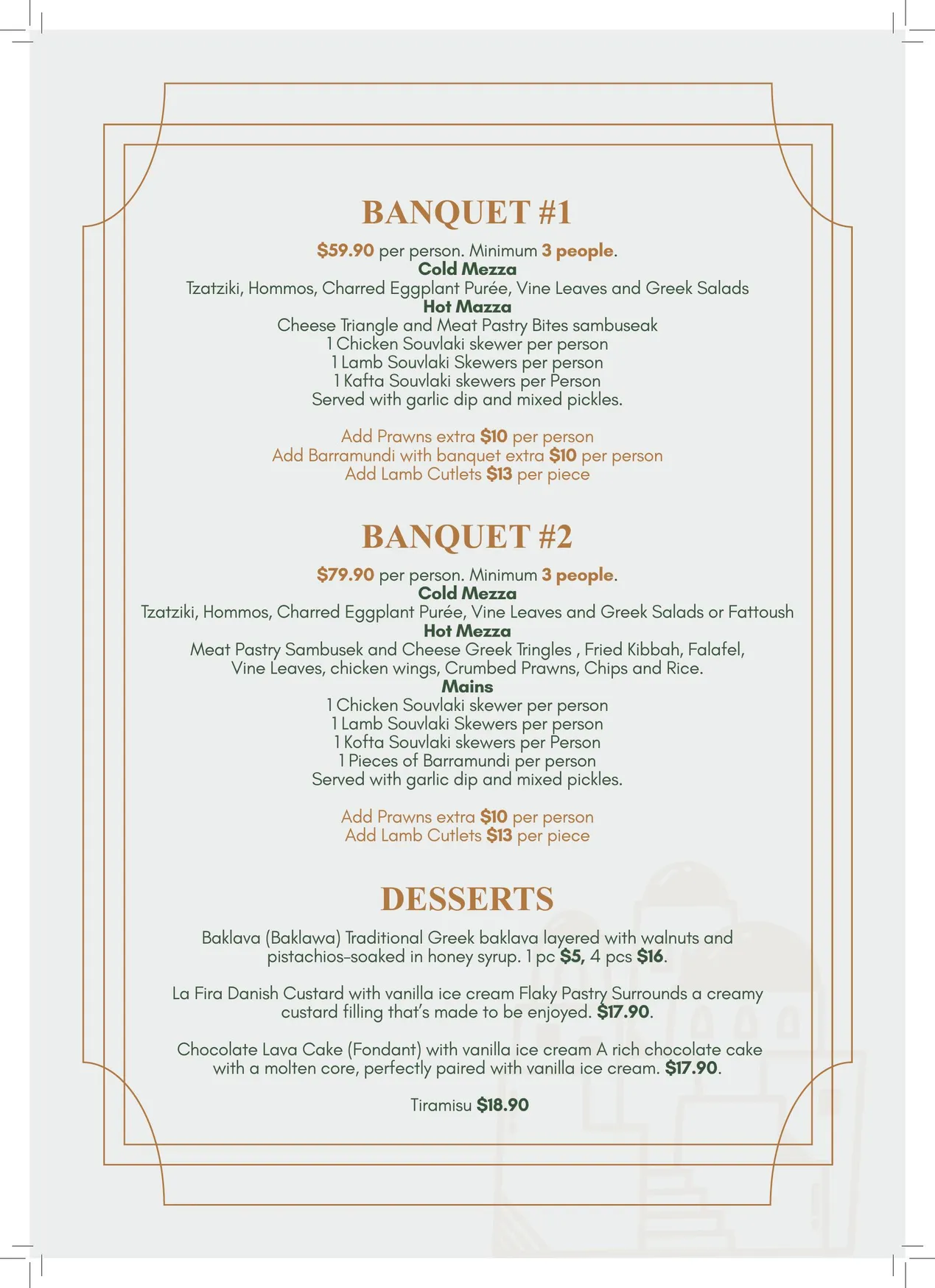 La Fira Mediterranean Steak House menu, page 5