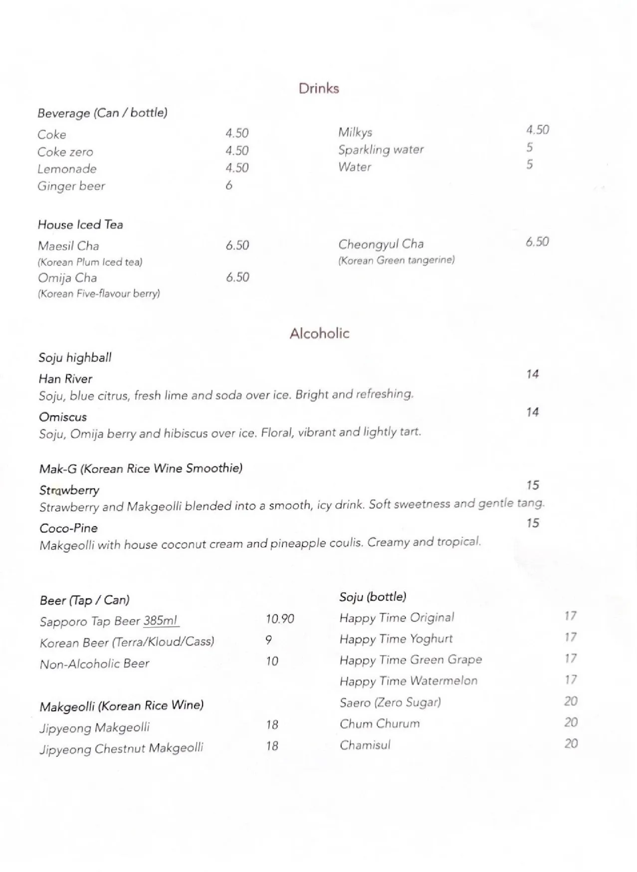 HASLA Urban Korean Kitchen menu, page 3