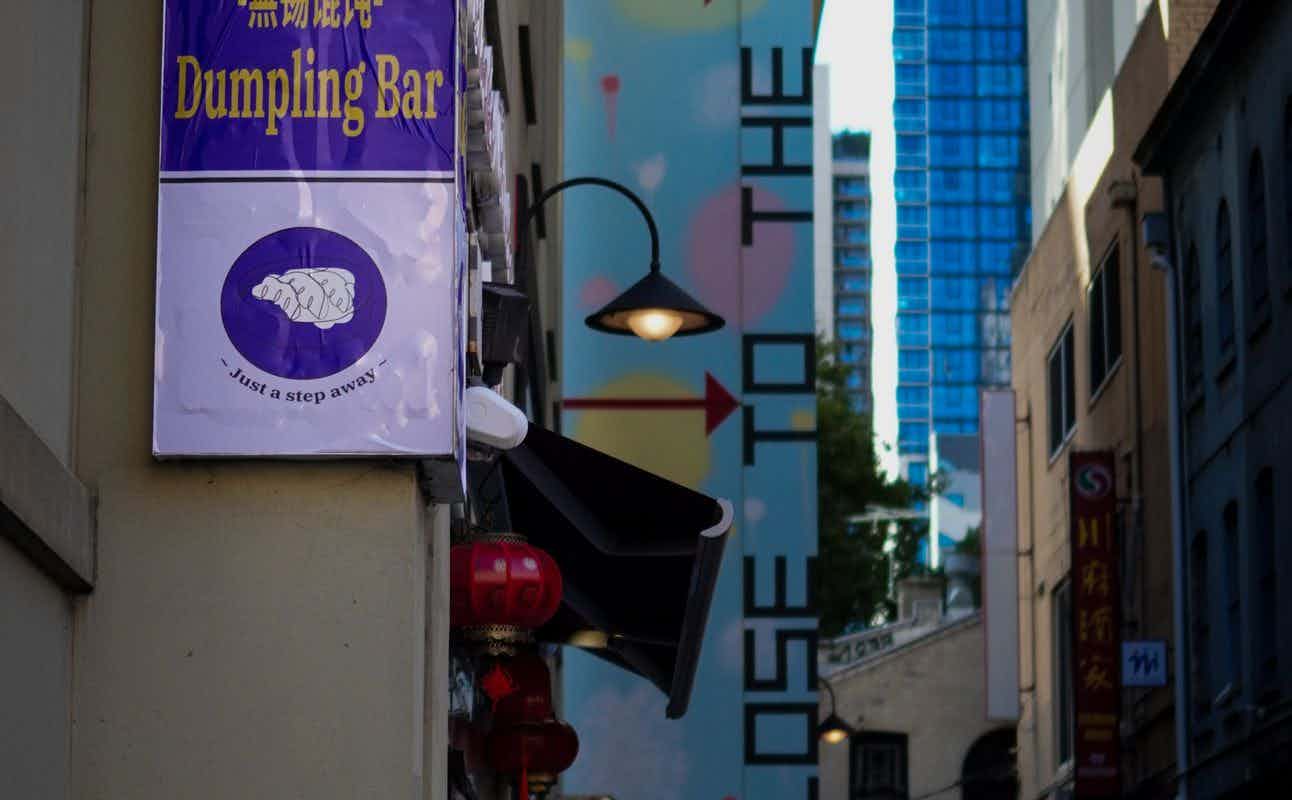 Dumpling Bar - Melbourne CBD