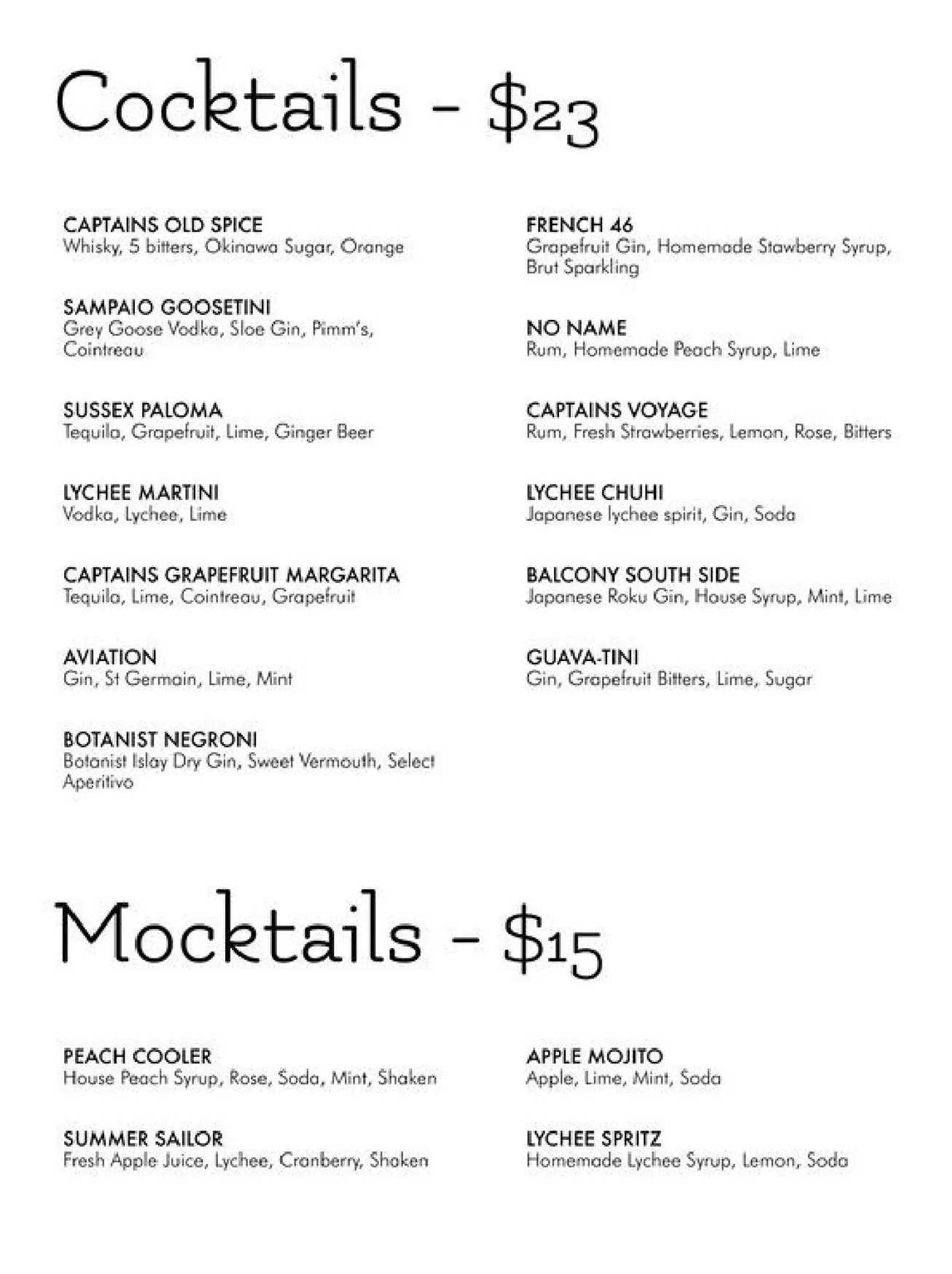 The Captain's Balcony menu, page 2