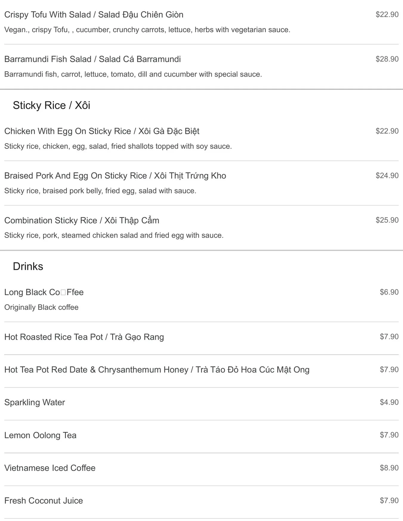 Viet Earth Restaurant menu, page 6