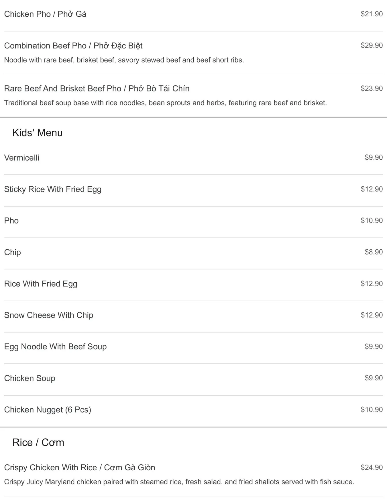 Viet Earth Restaurant menu, page 4