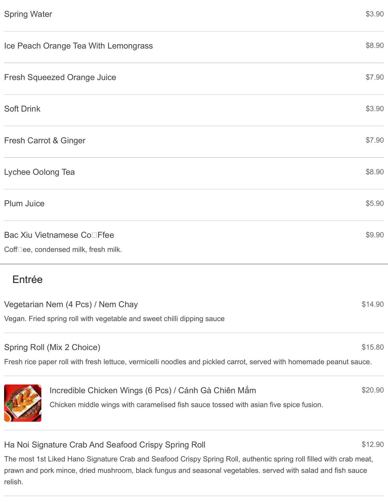 Viet Earth Restaurant menu, page 7