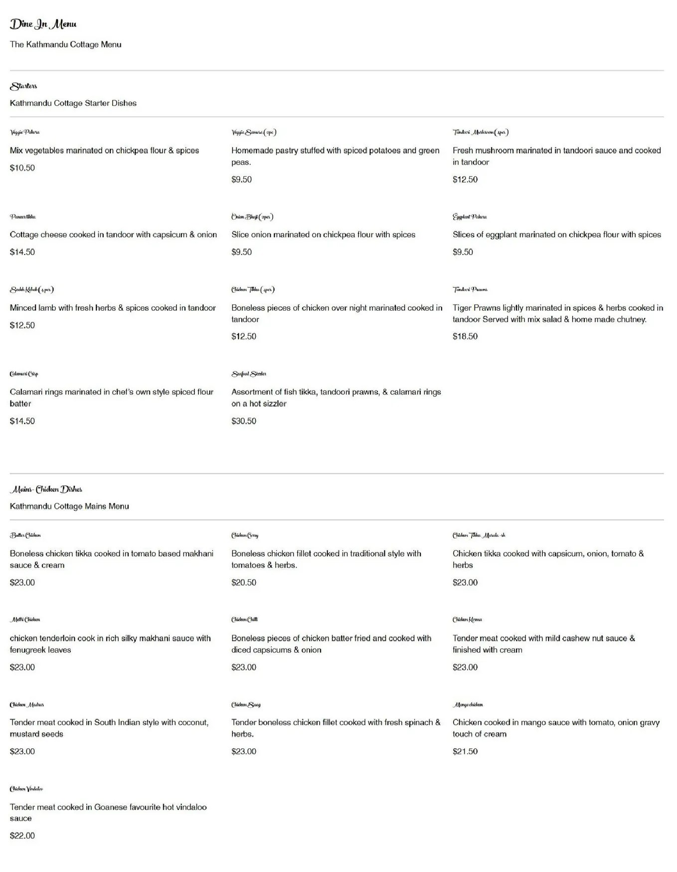 The Kathmandu Cottage menu, page 1