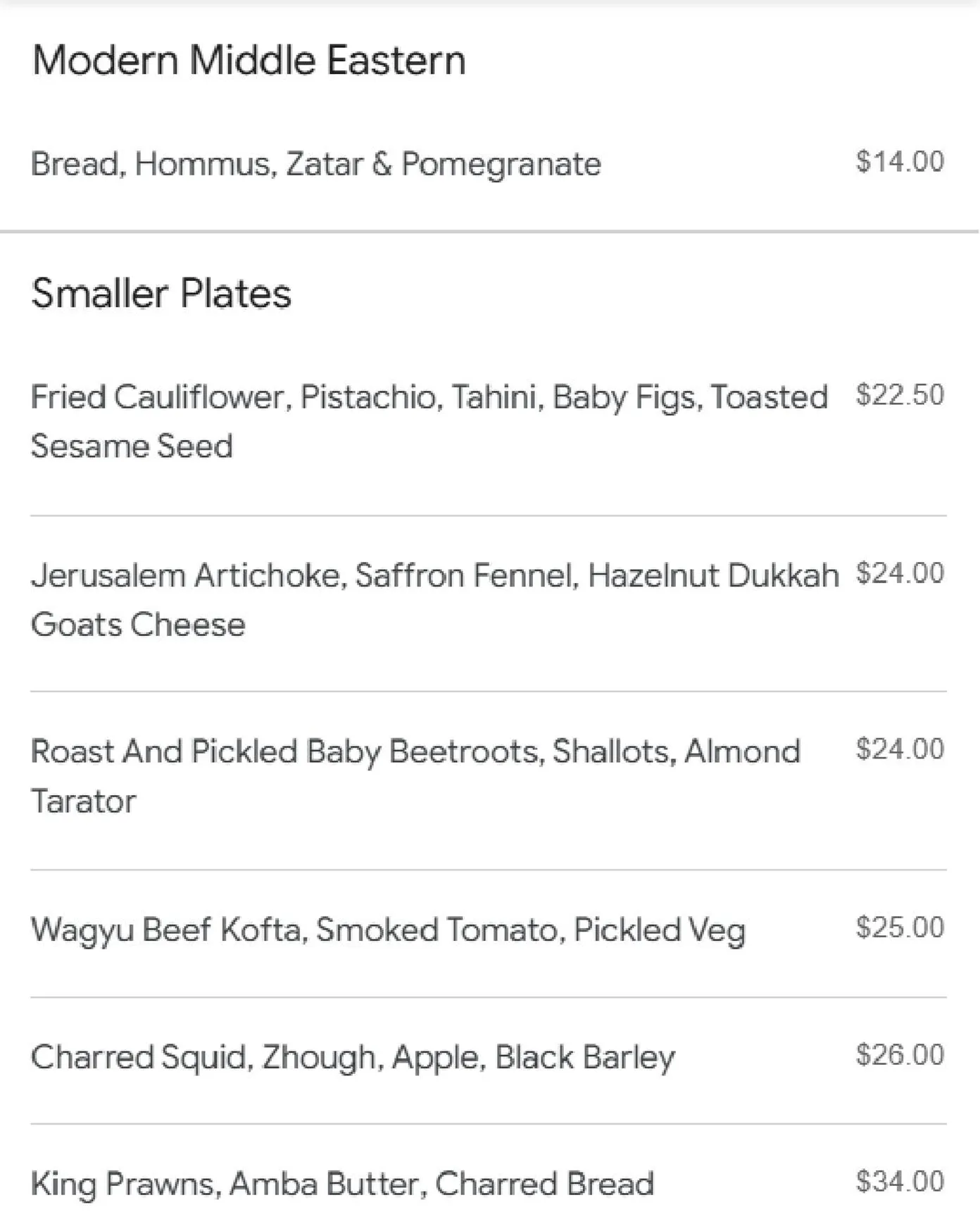 Syra menu, page 2