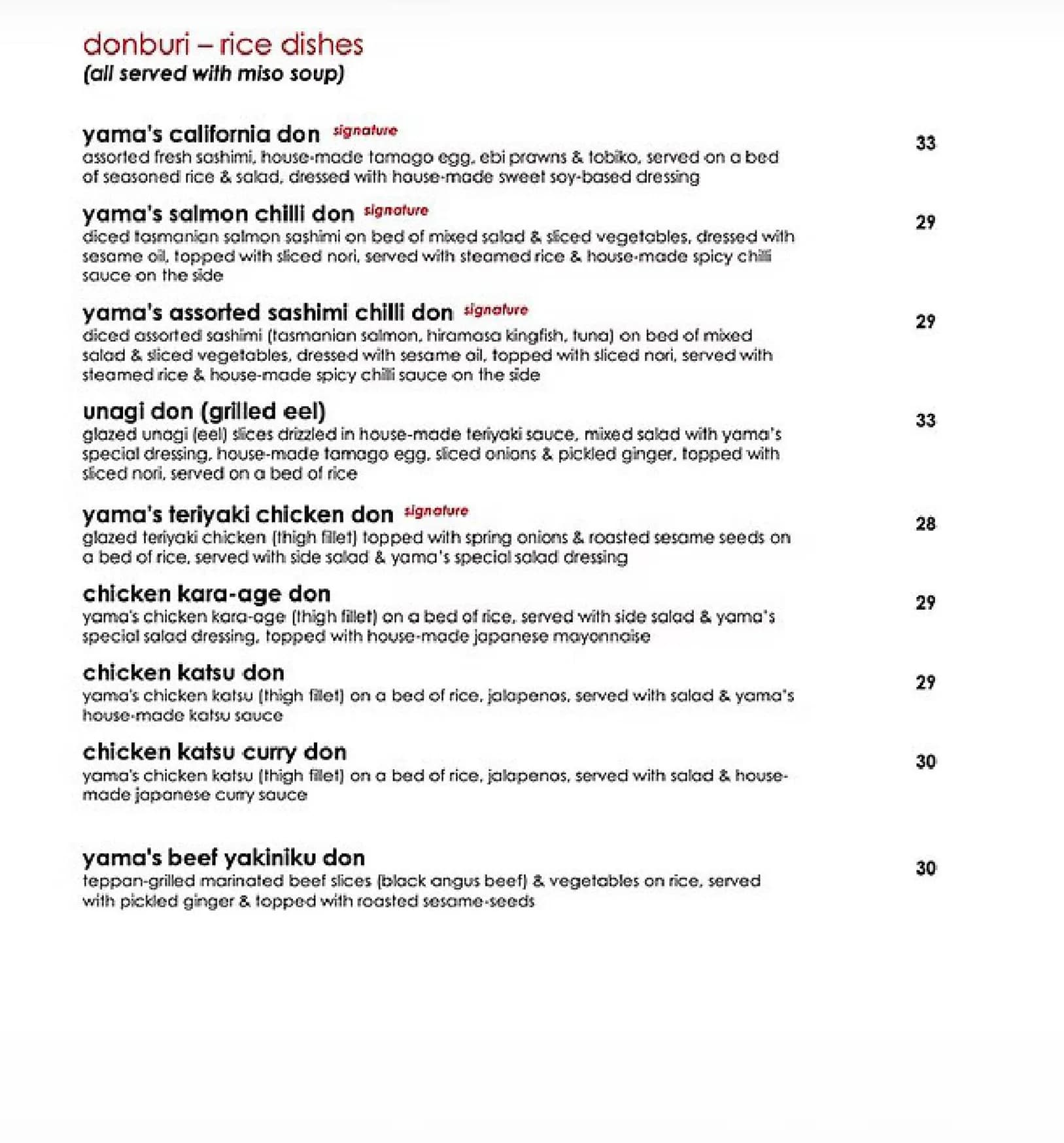 Yama menu, page 5