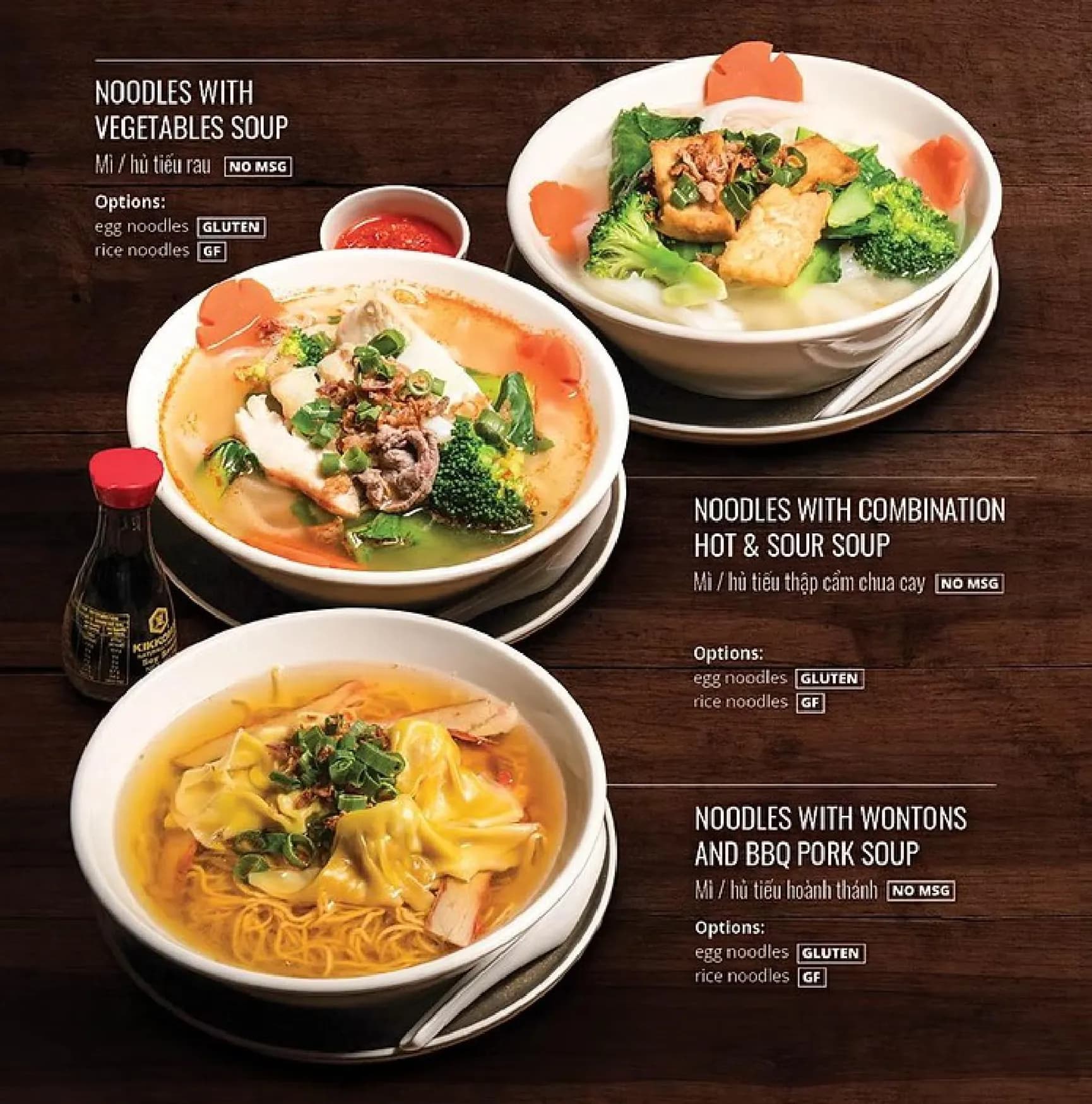 Tran Tran menu, page 29