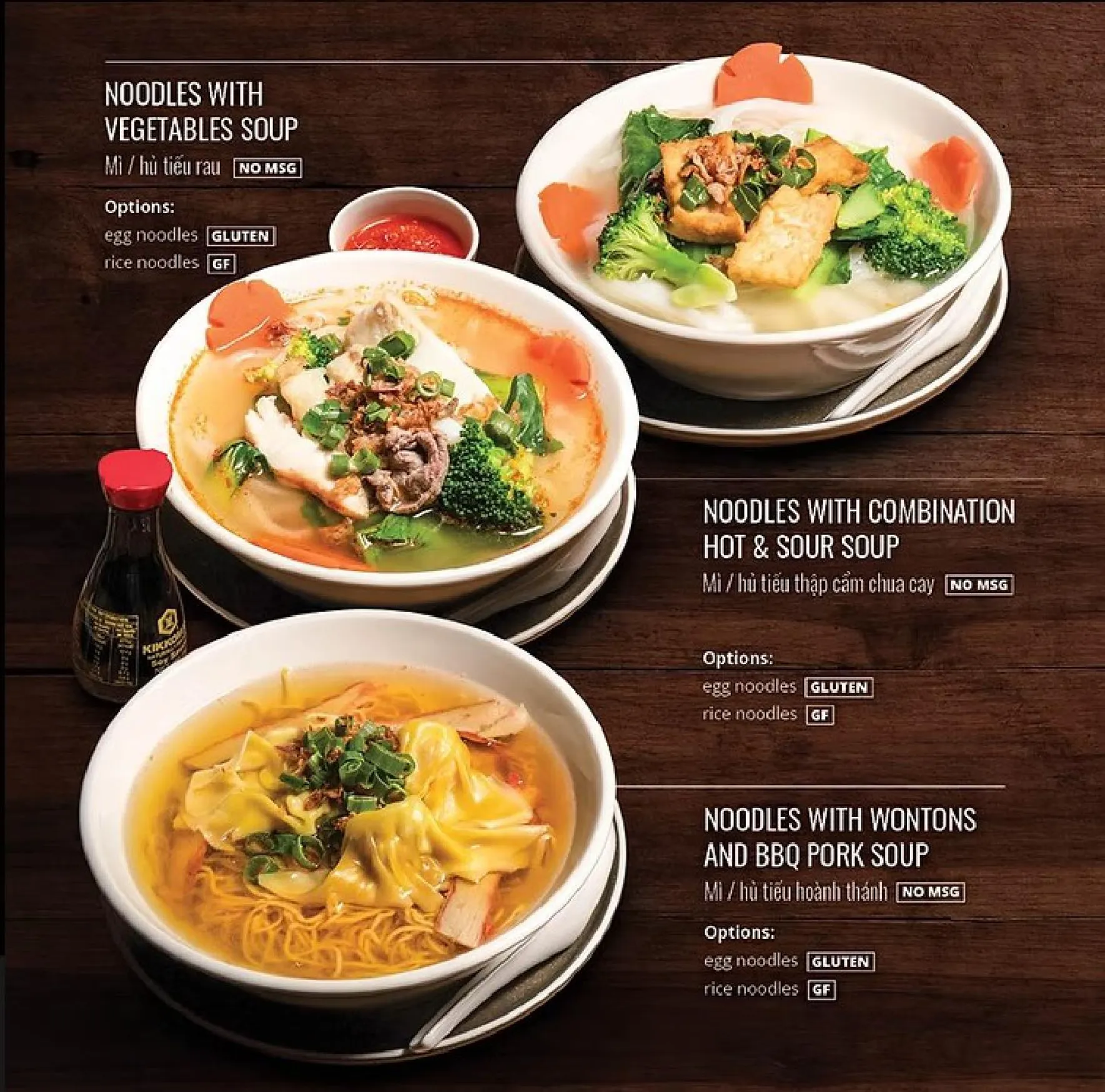 Tran Tran menu, page 57