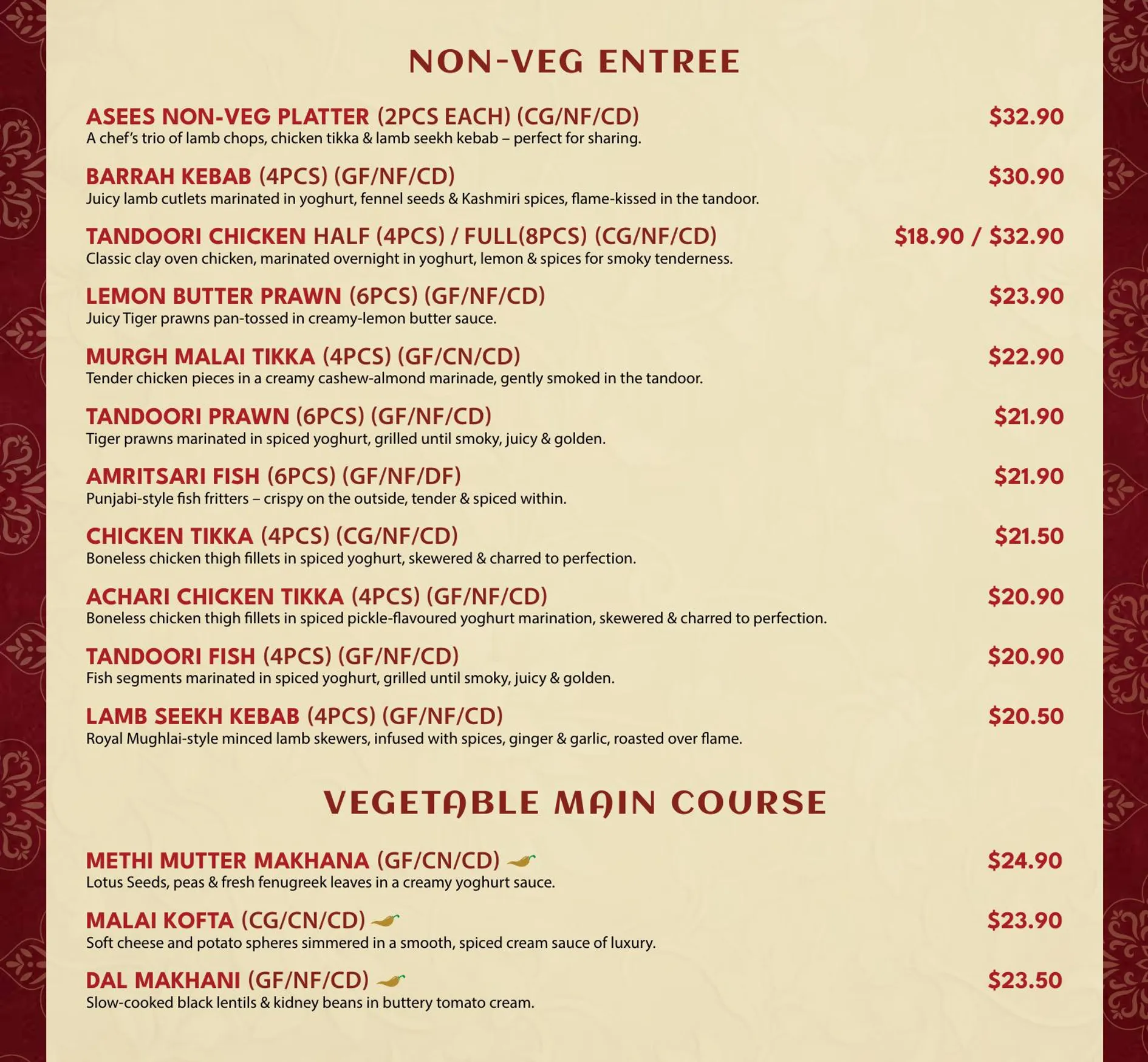 Asees Indian menu, page 5