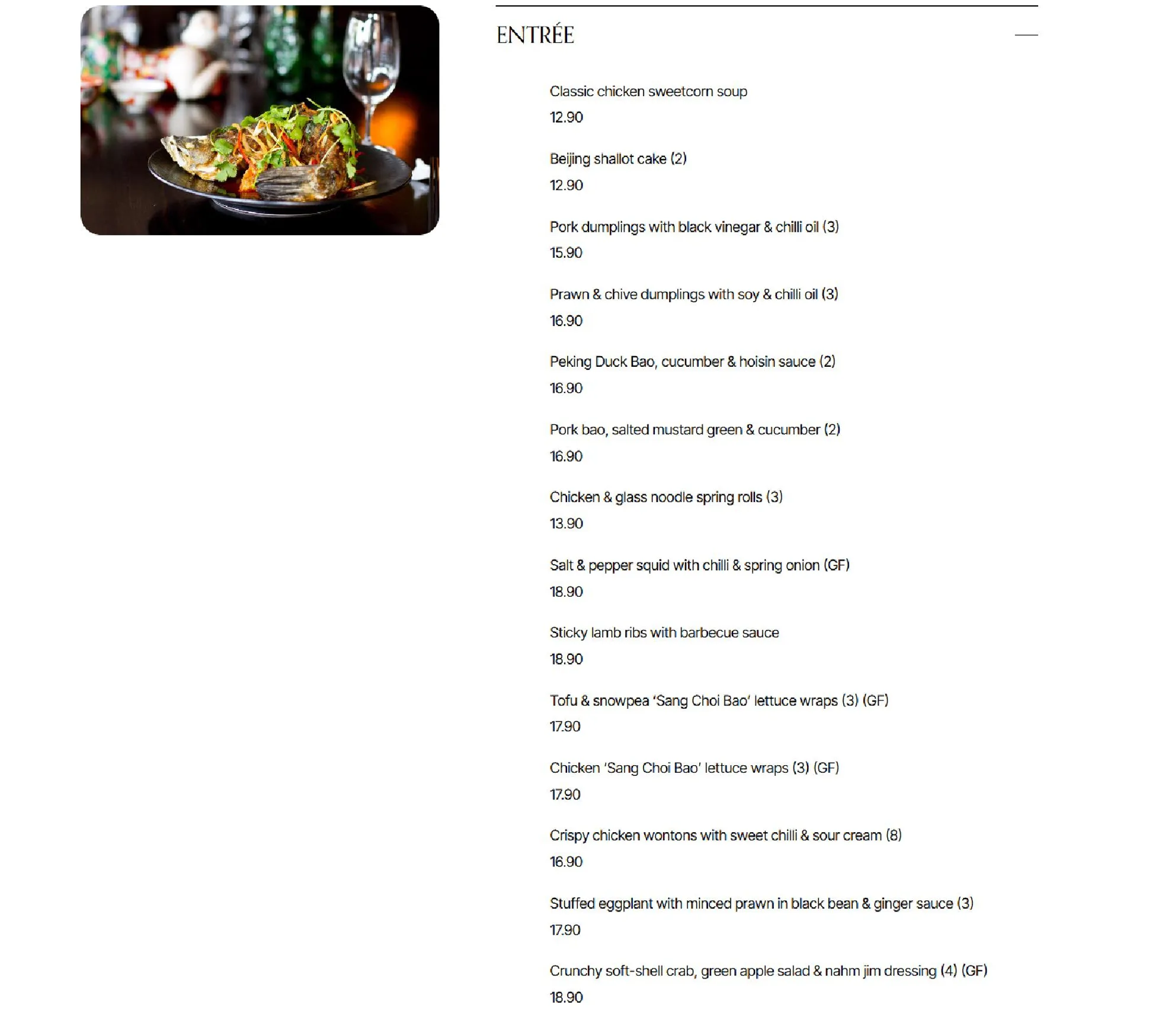 Concubine menu, page 1