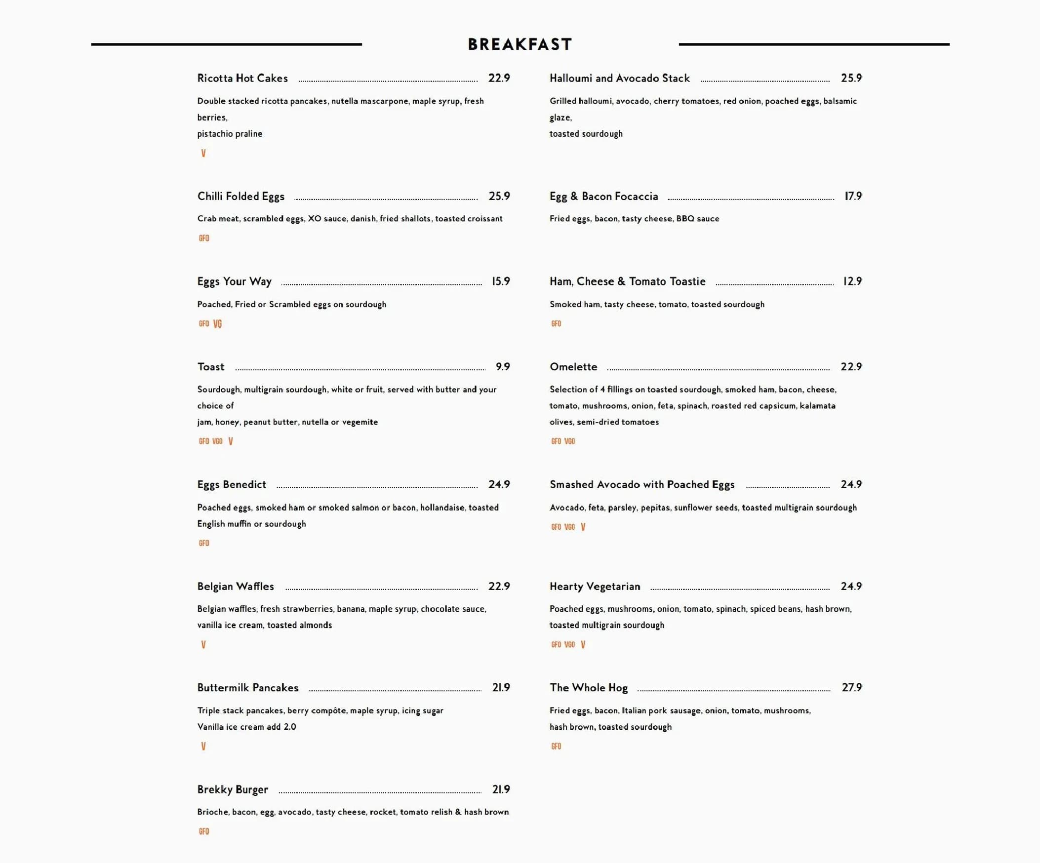 The Groove Train Chirnside Park menu, page 1