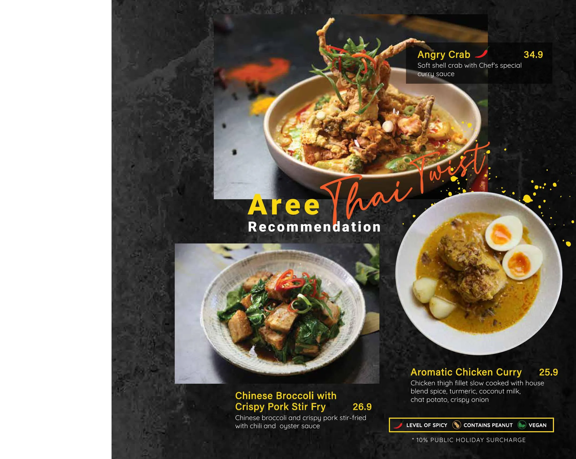 Aree Thai Twist menu, page 16