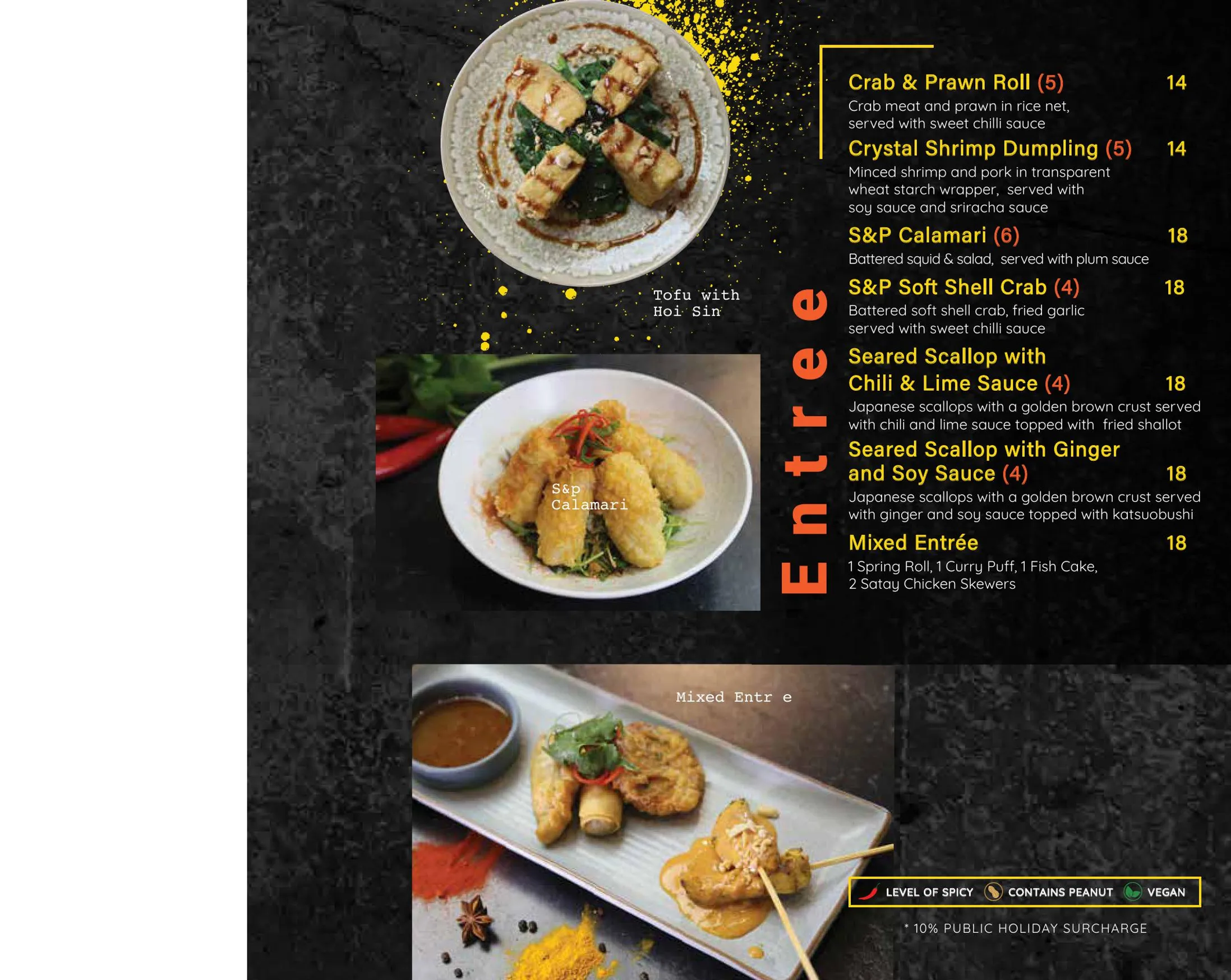Aree Thai Twist menu, page 12