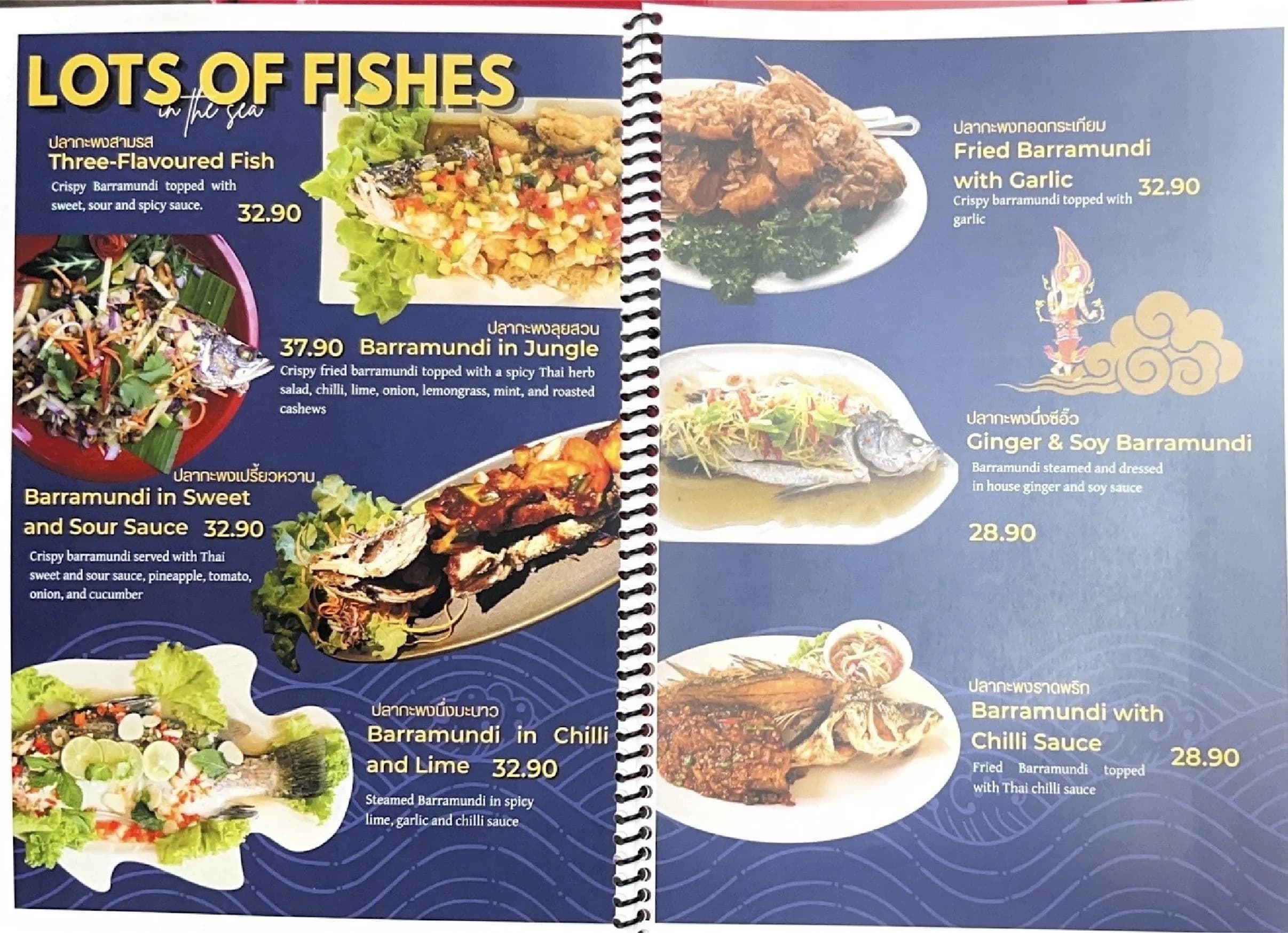 Fullmoon Thai menu, page 5
