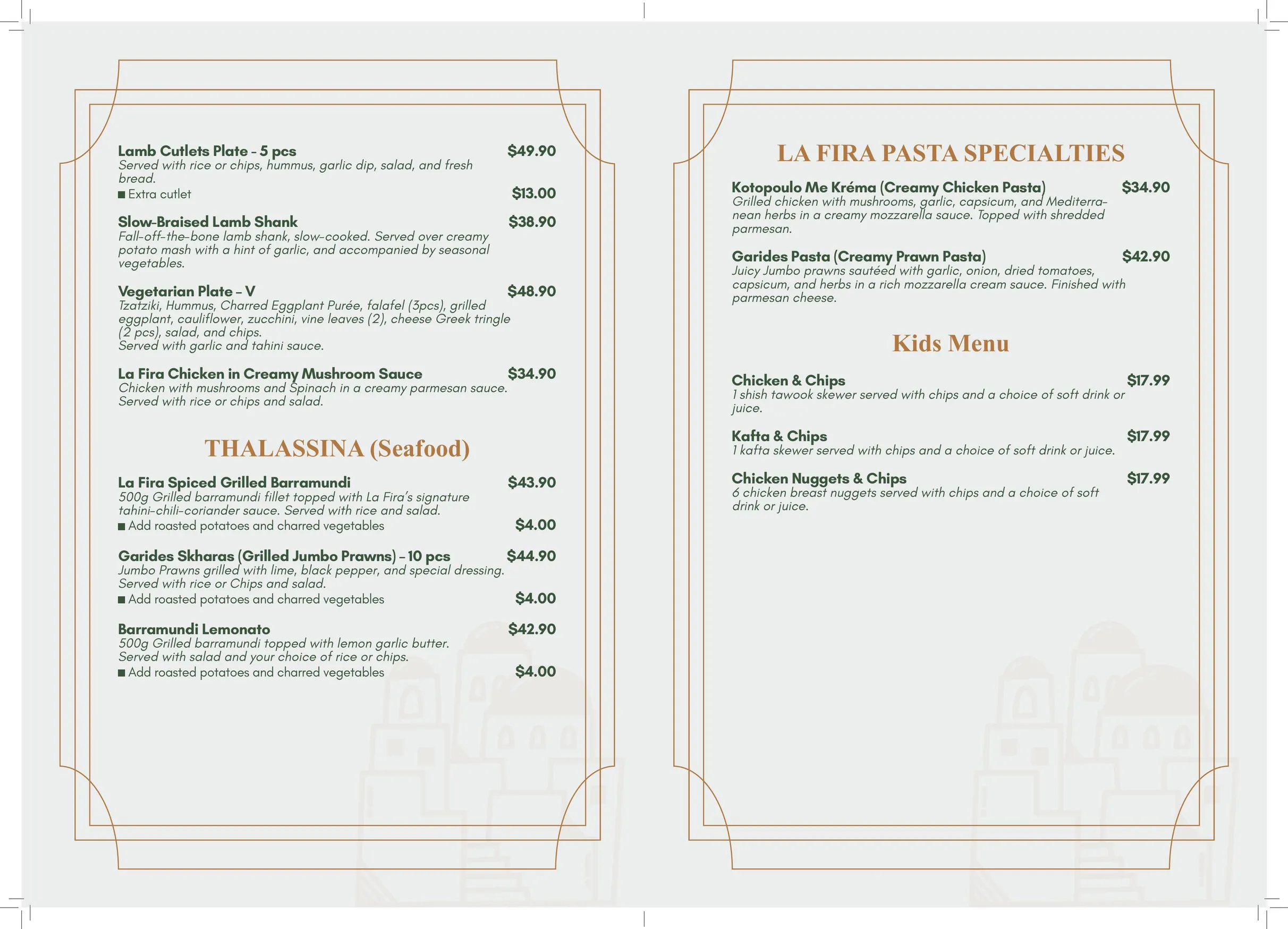 La Fira Mediterranean Steak House menu, page 4