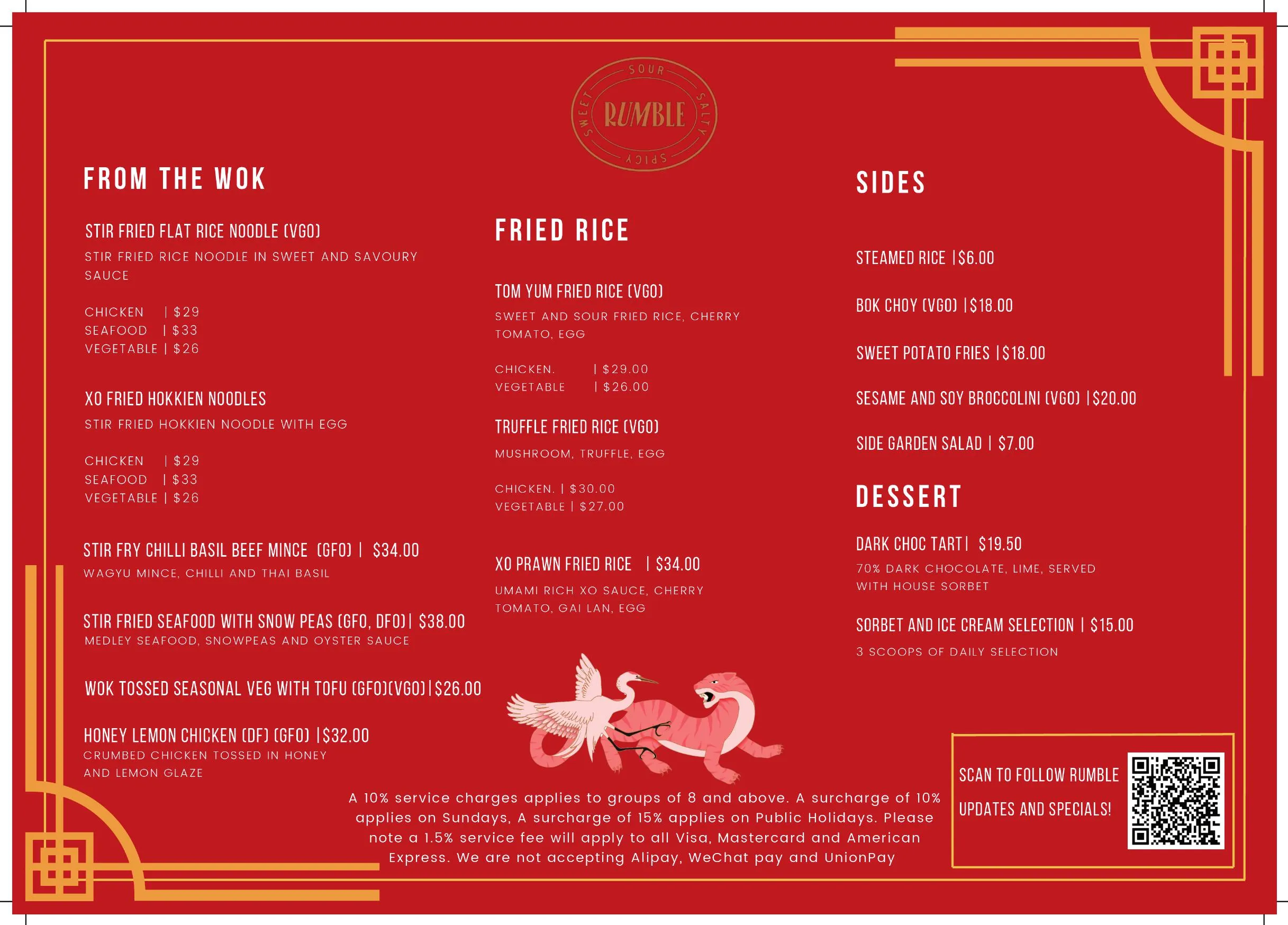 Rumble menu, page 2