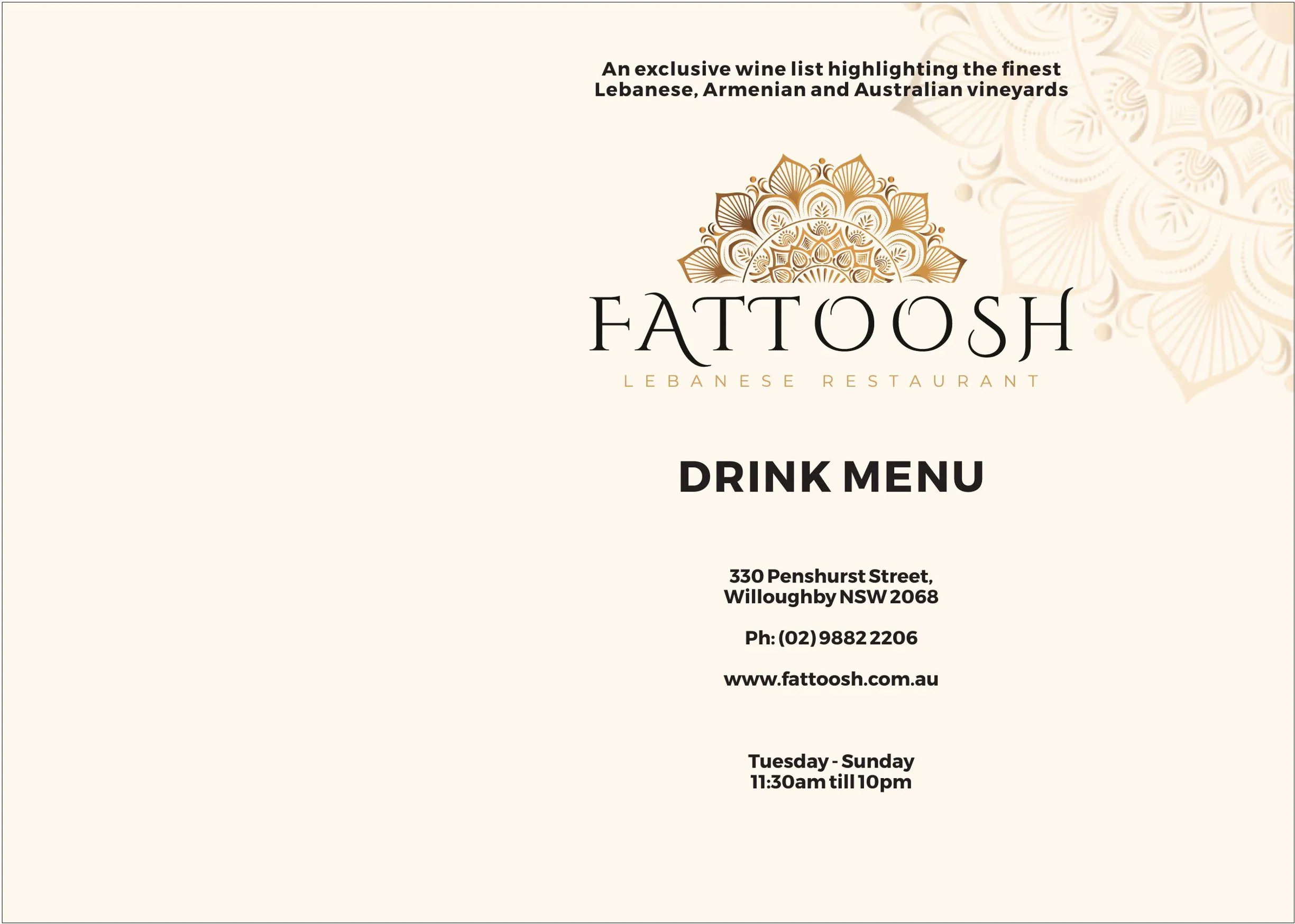 Fattoosh Lebanese Restaurant menu, page 9