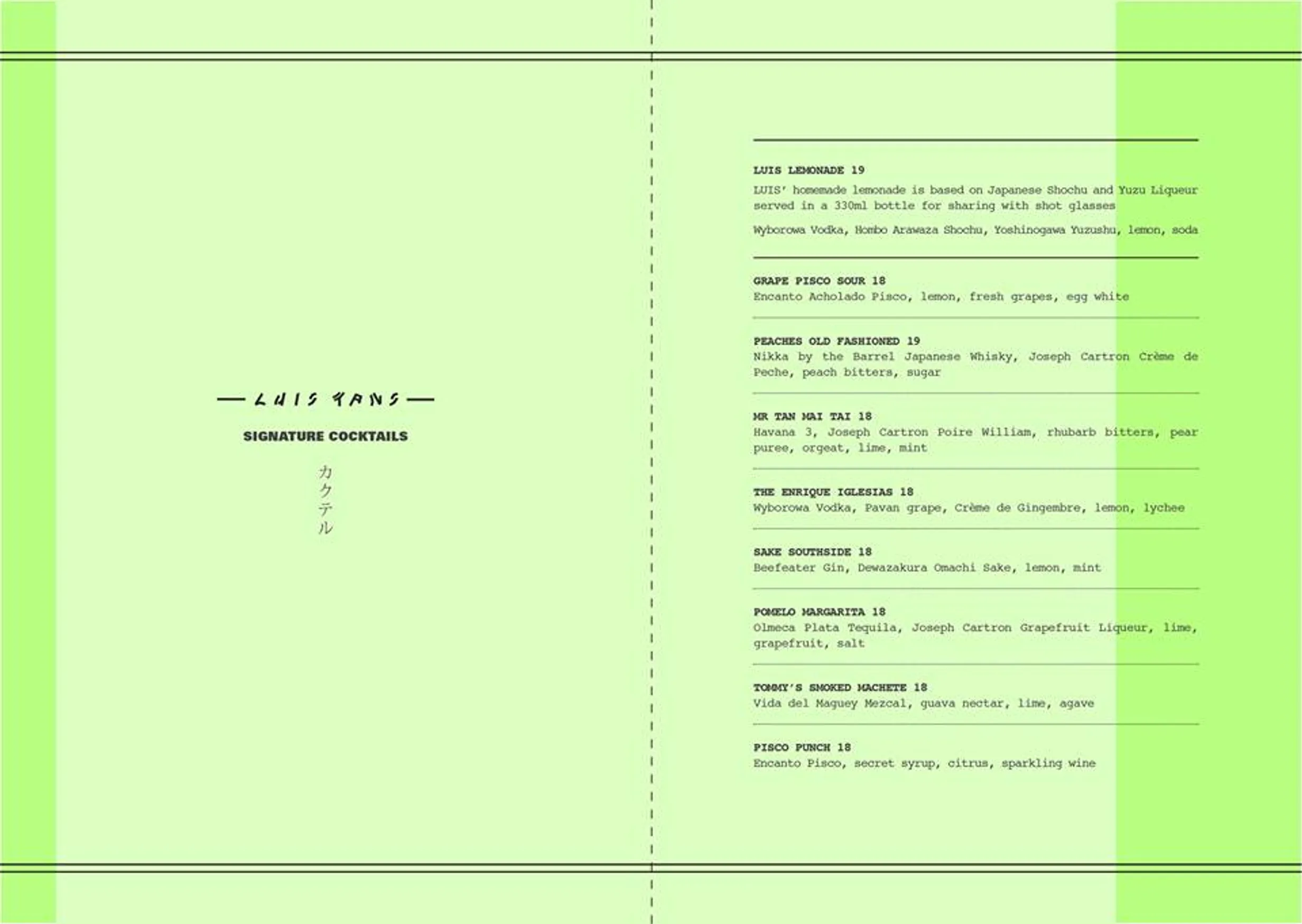 Luis Tans menu, page 1
