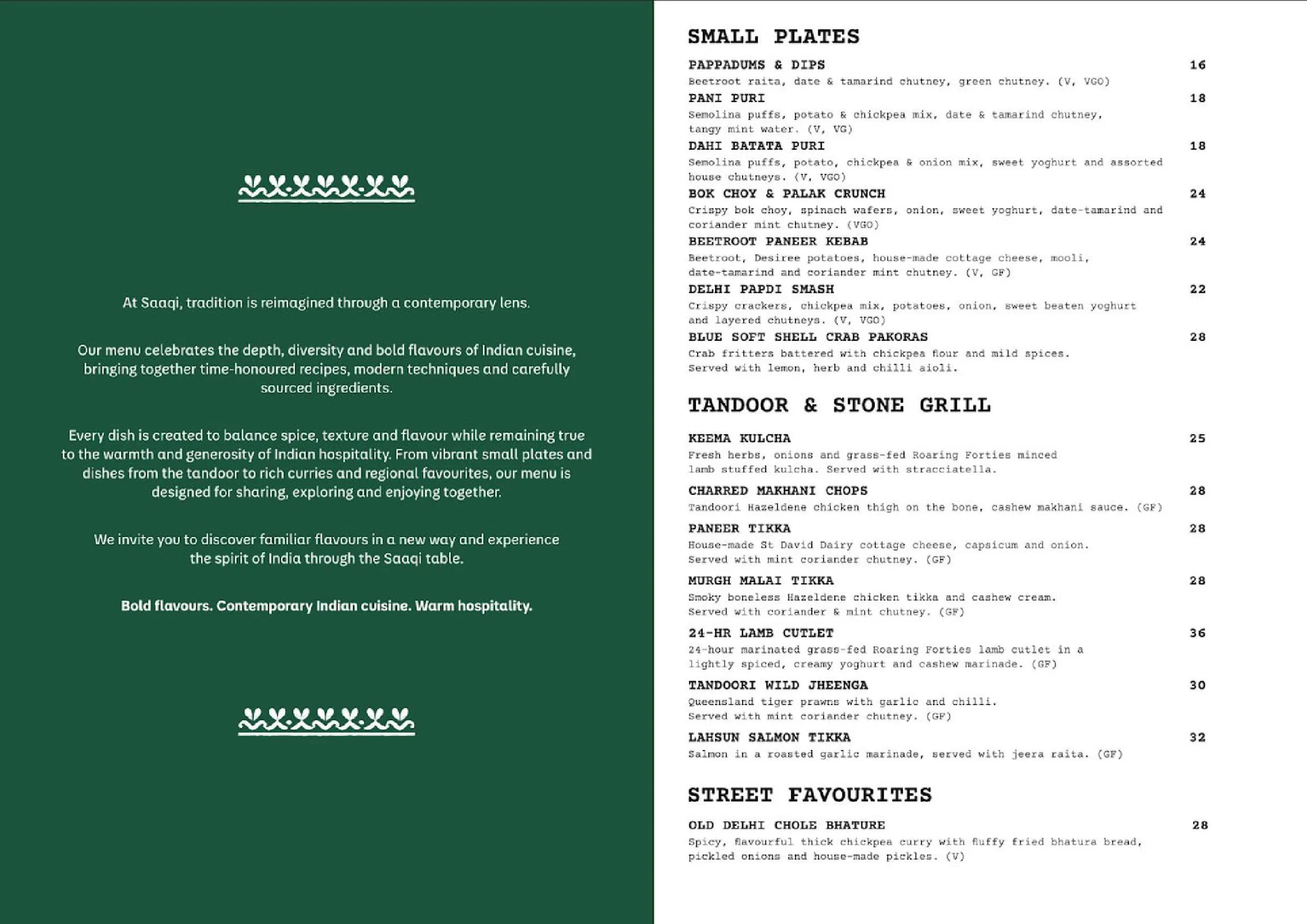 SAAQI menu, page 1