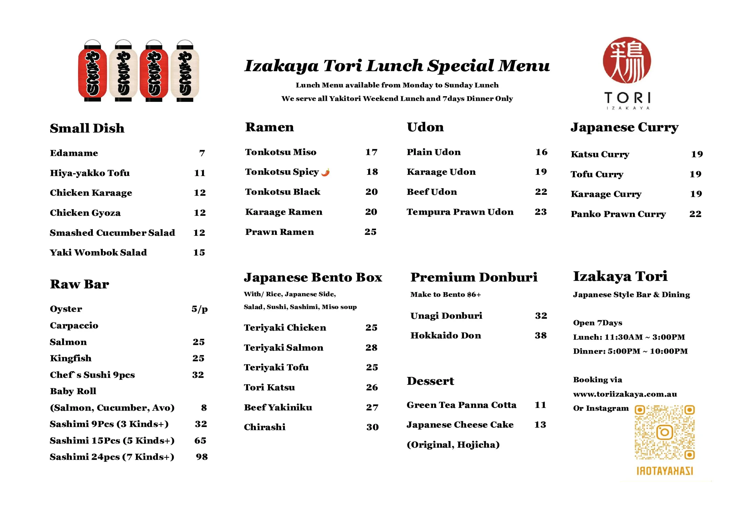 Izakaya Tori menu, page 11
