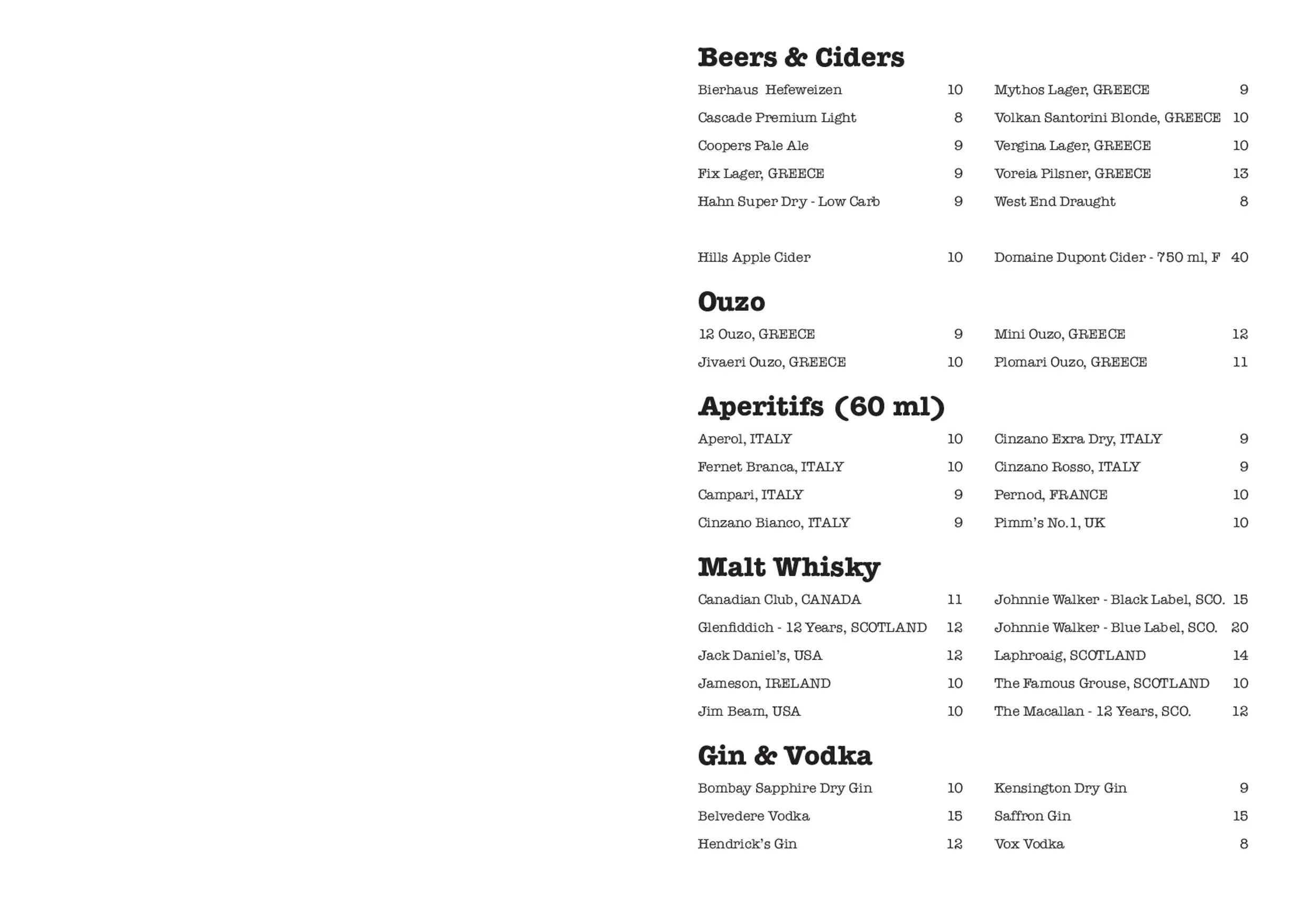 Zucca Greek Mezze menu, page 3