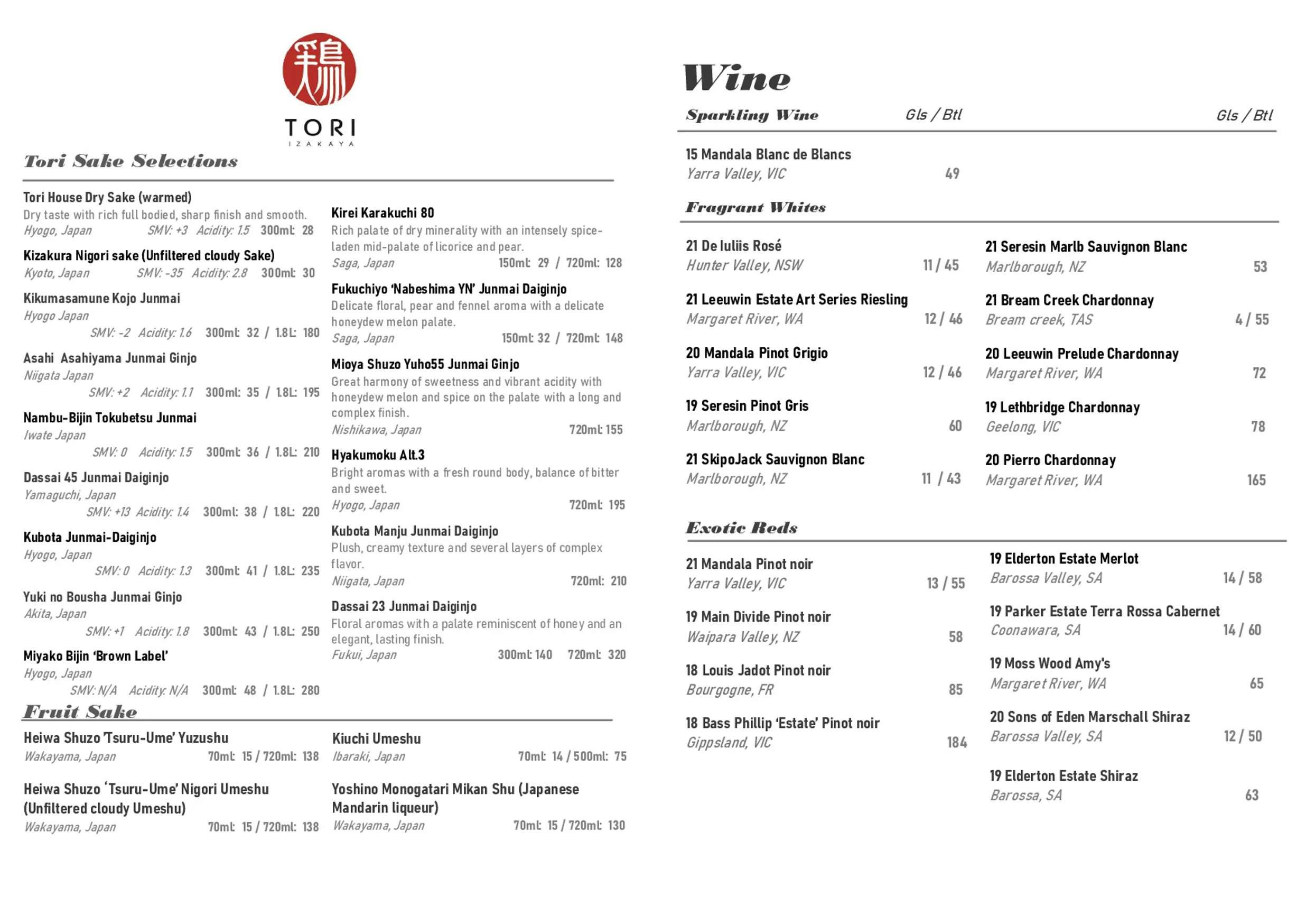 Izakaya Tori menu, page 4