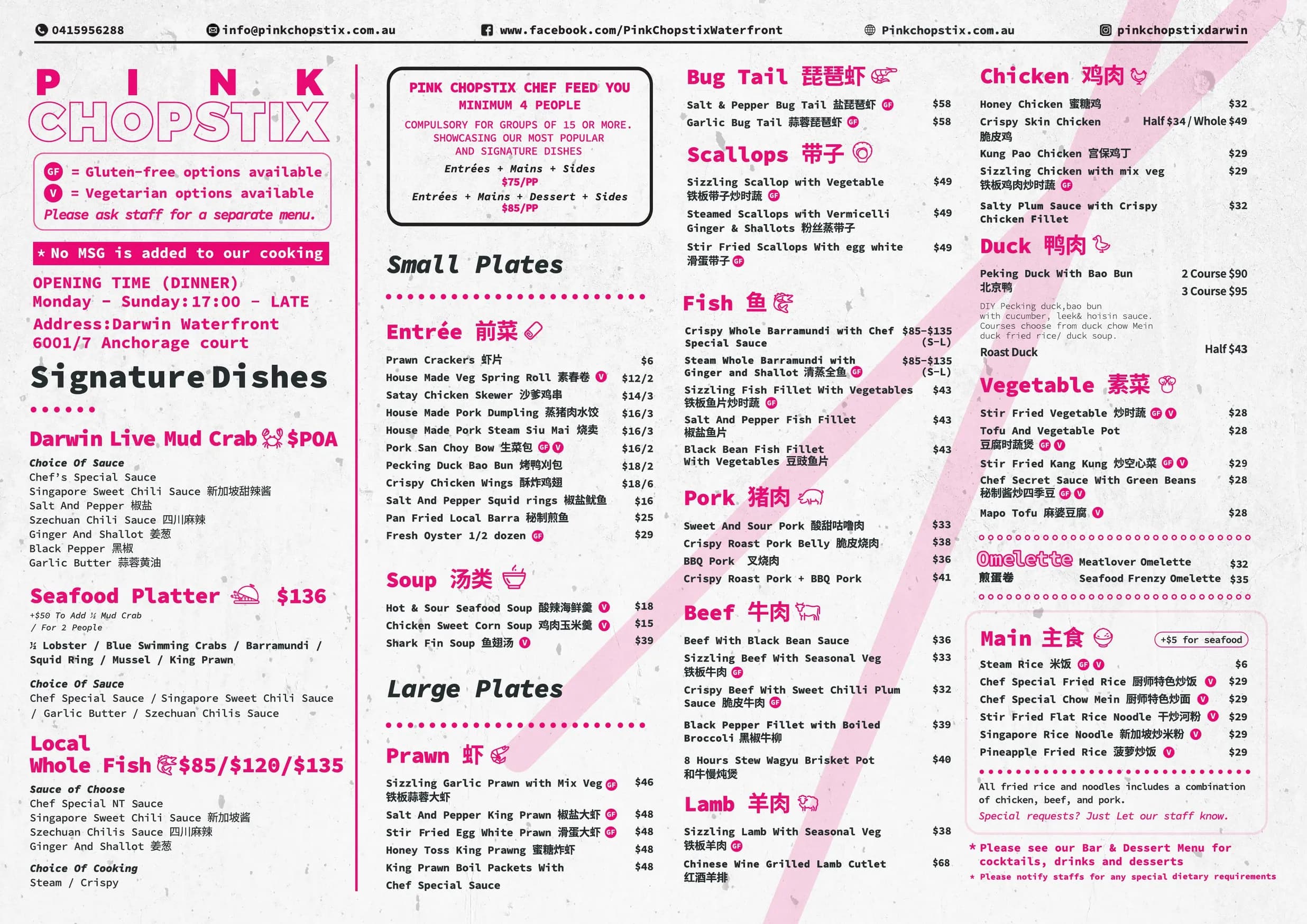 Pink Chopstix menu, page 1