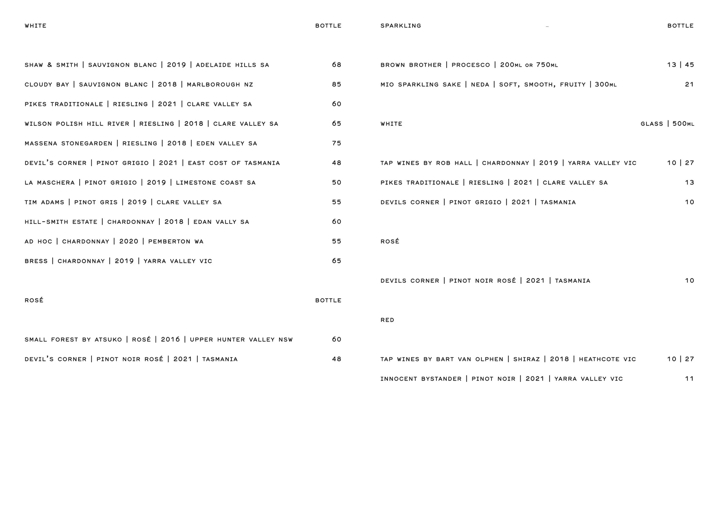 MR. RYU menu, page 5