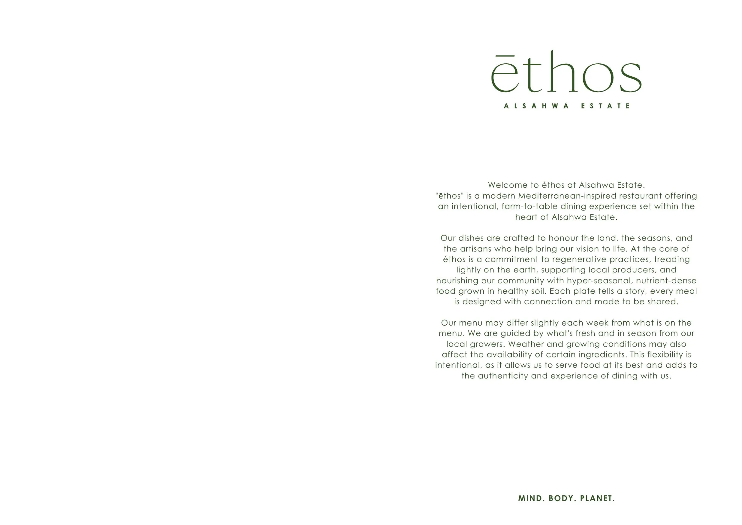 ēthos at Alsahwa Estate menu, page 1