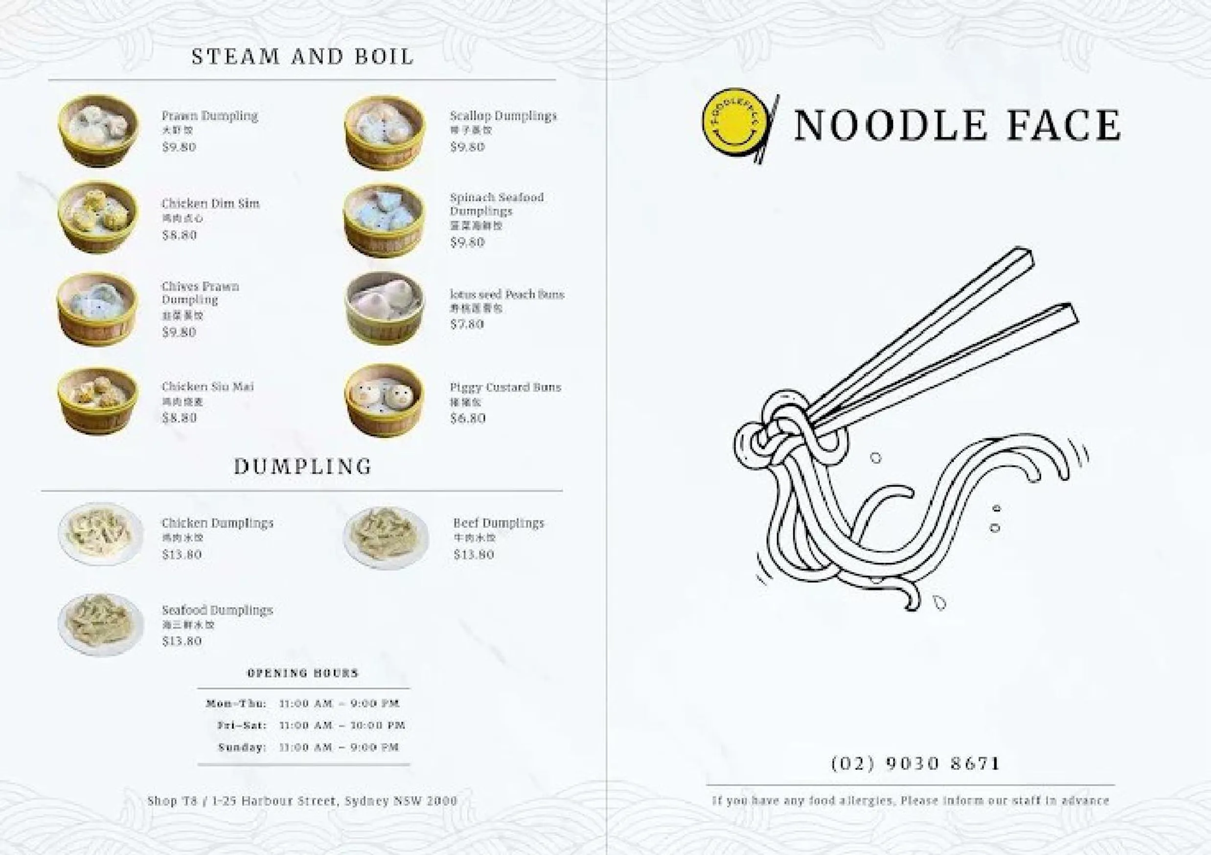 Noodle Face menu, page 1