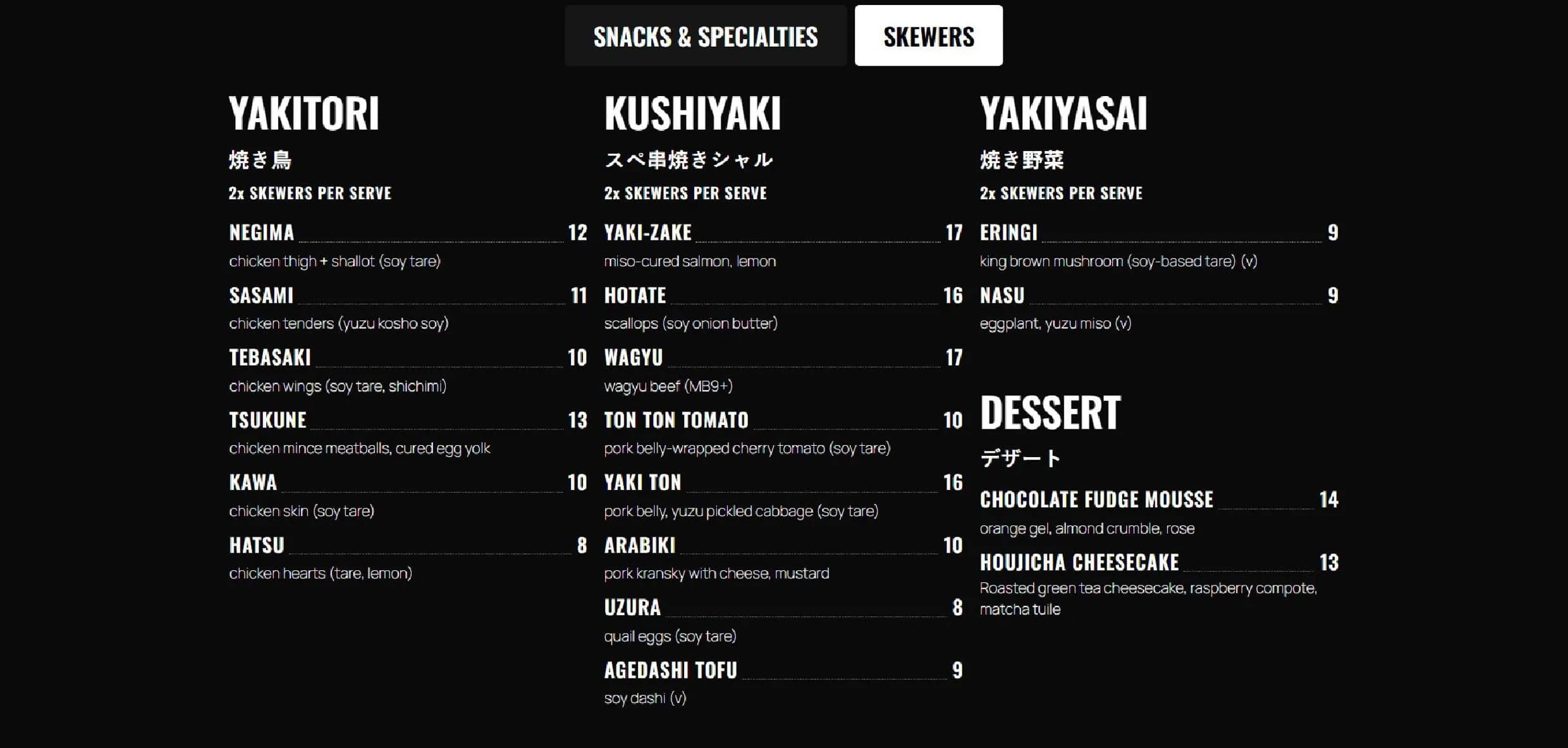 Tokyo Bird menu, page 1