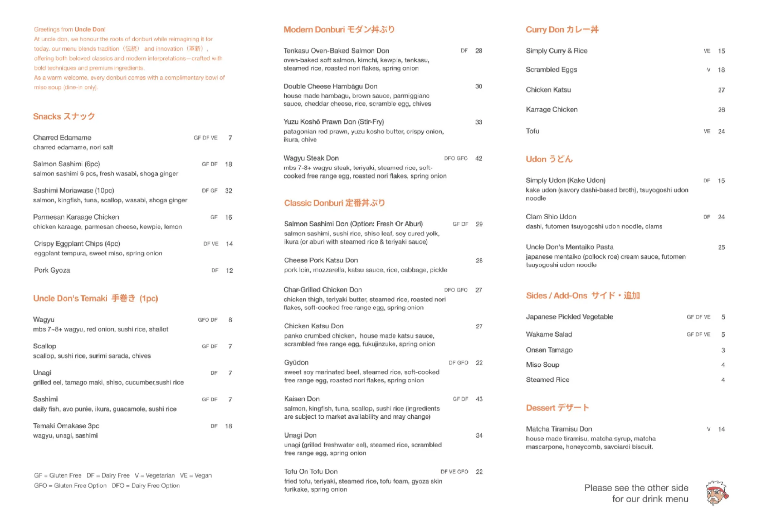 Uncle Don South City menu, page 1