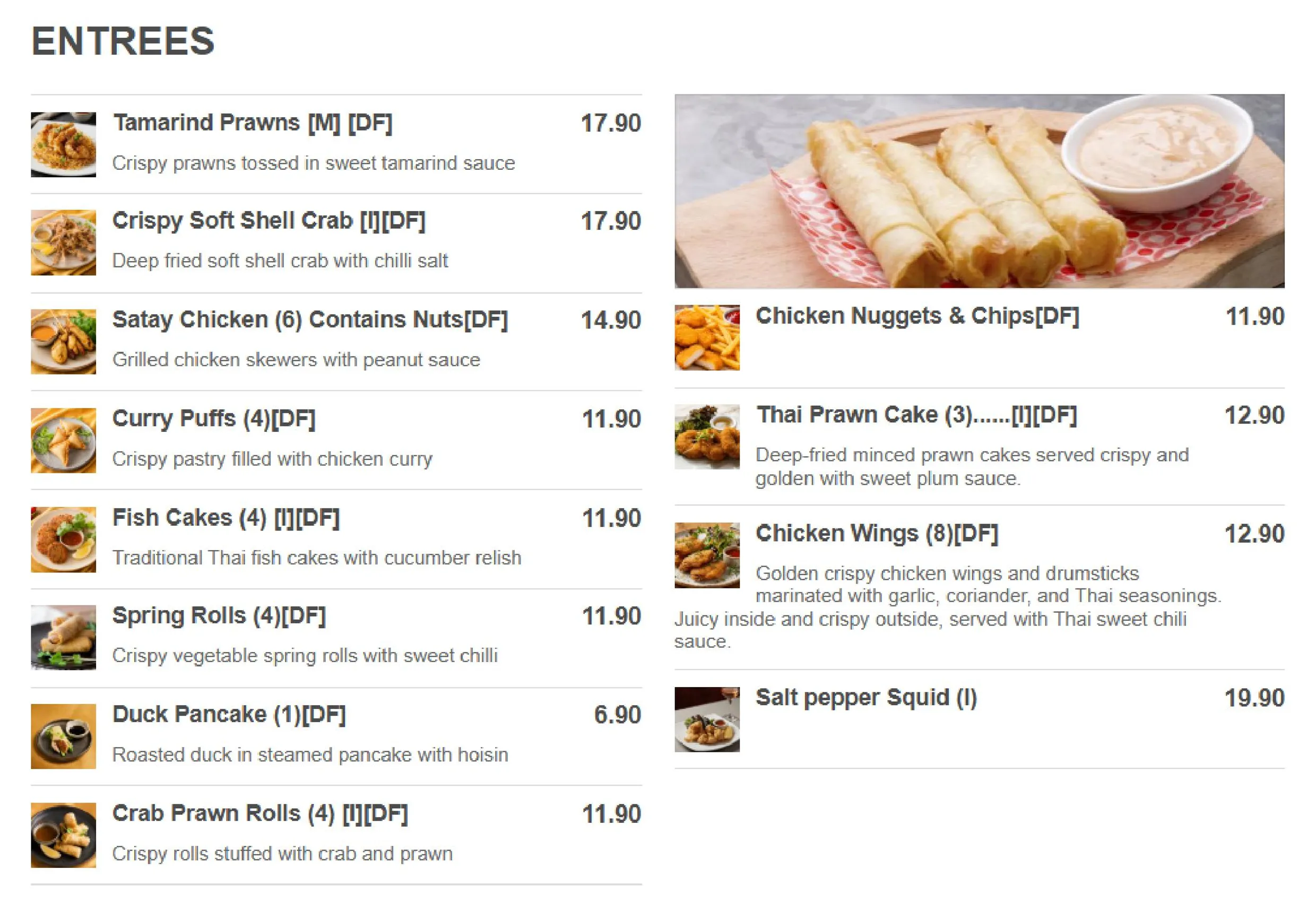 Baramee Thai Cuisine menu, page 1