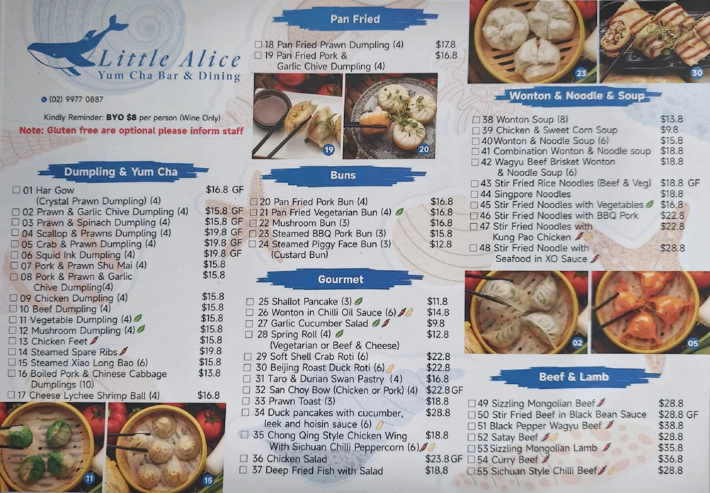 Little Alice Yum Cha menu, page 1
