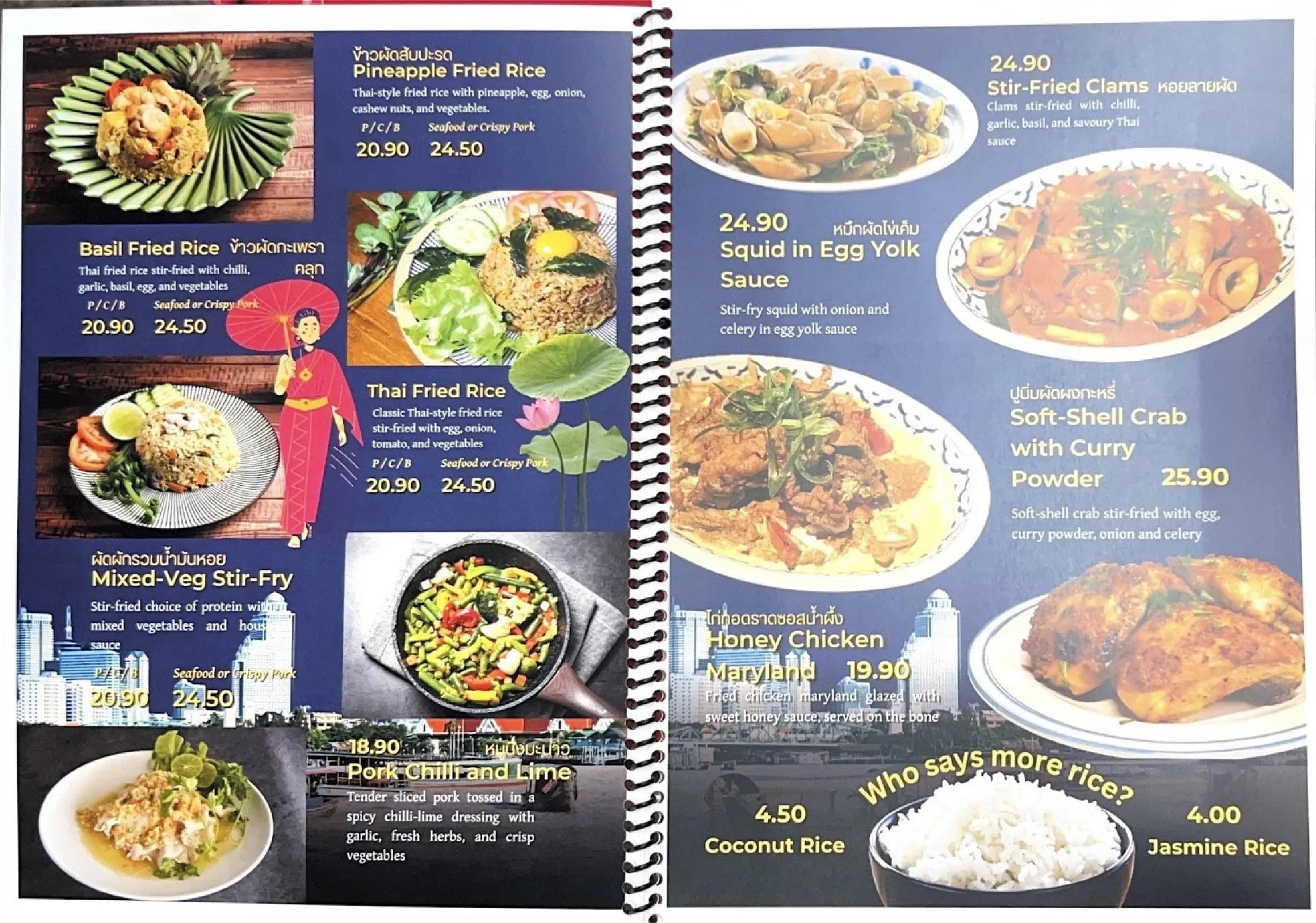 Fullmoon Thai menu, page 4